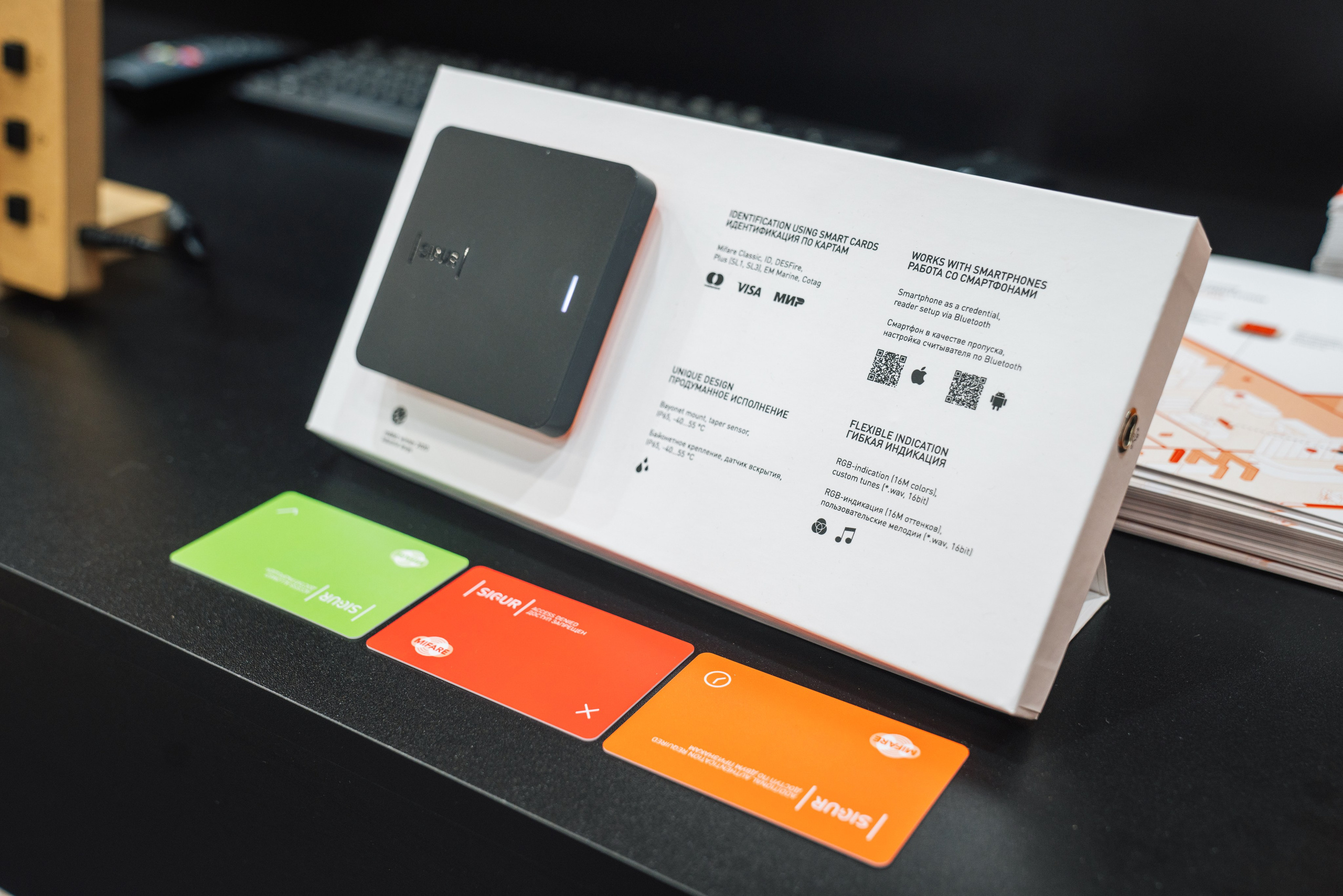 OCS. Kaef-production