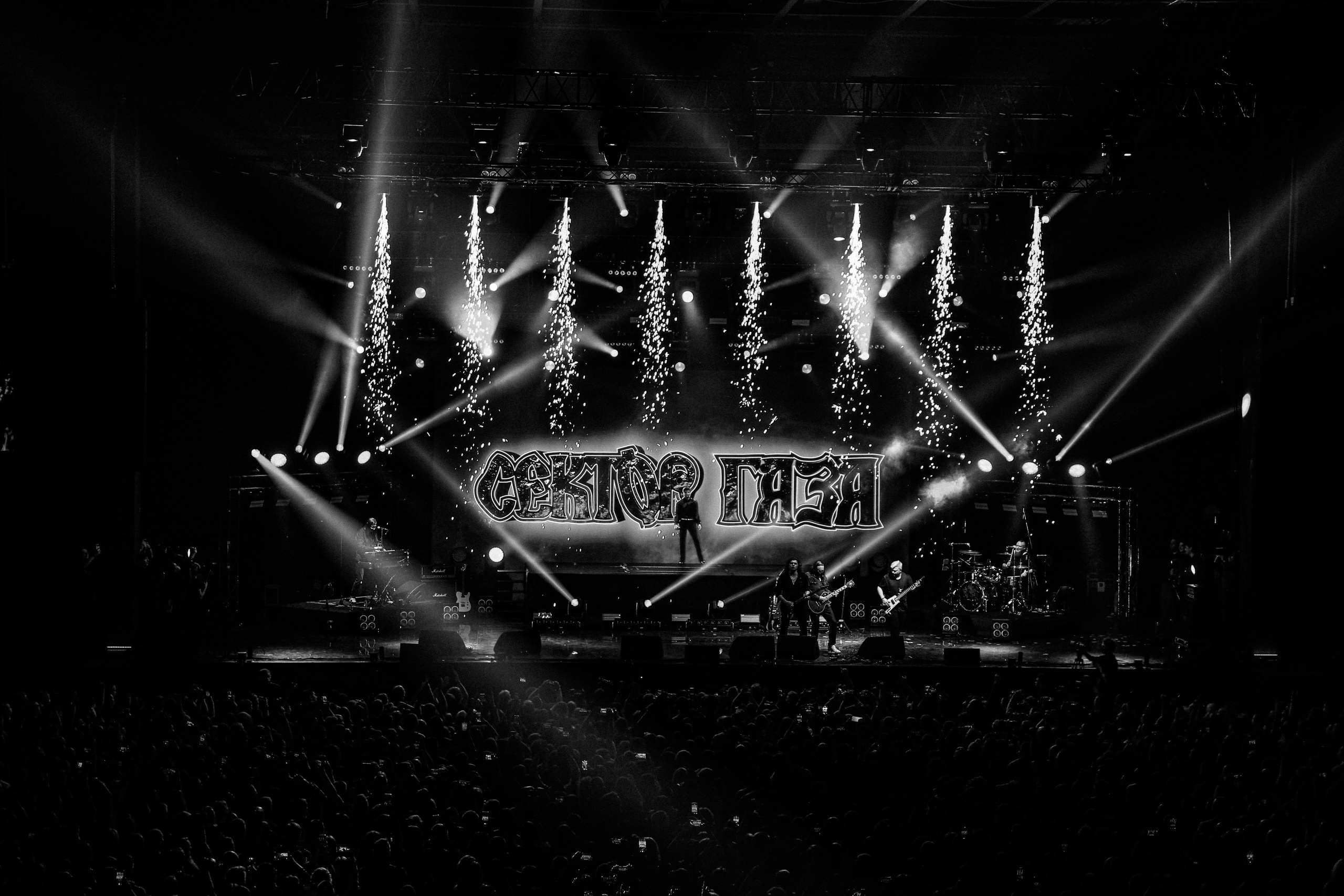 СЕКТОР ГАЗА: 60 ЛЕТ ЮРИЮ ХОЮ