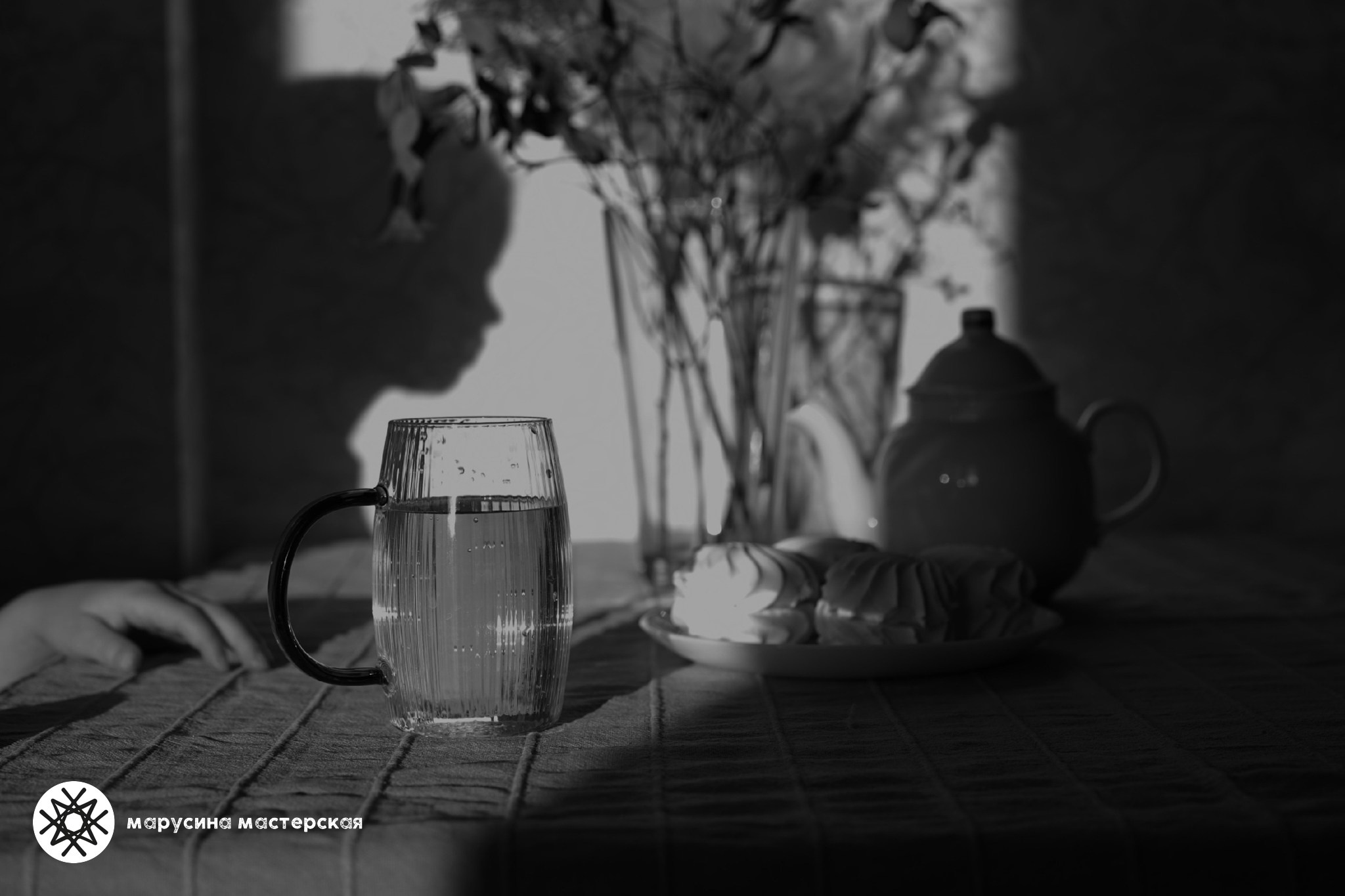 Светлана Масленникова