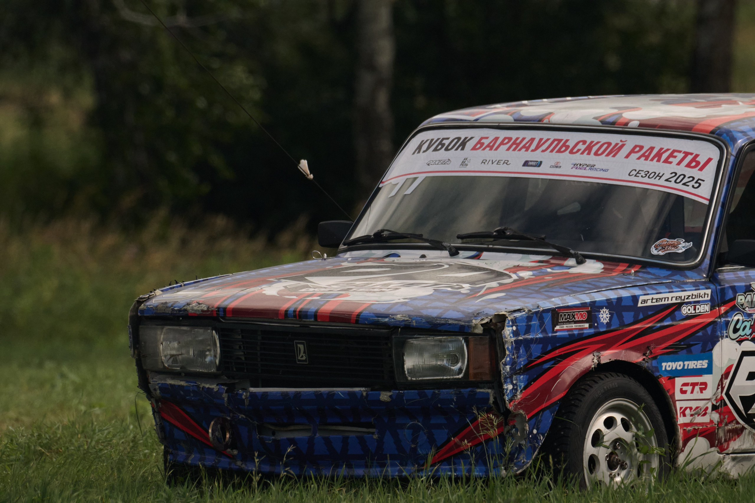 3 этап кубка Ракеты 2025 год. Сергей Богомолов. Свадебный и семейный фотограф