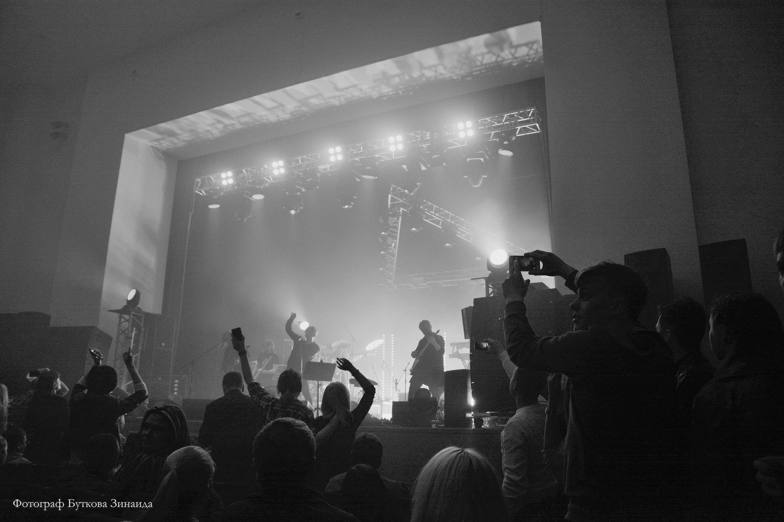 Фотоотчет с концерта Би2. Свадебный и семейный фотограф в Ростове-на-Дону Буткова З
