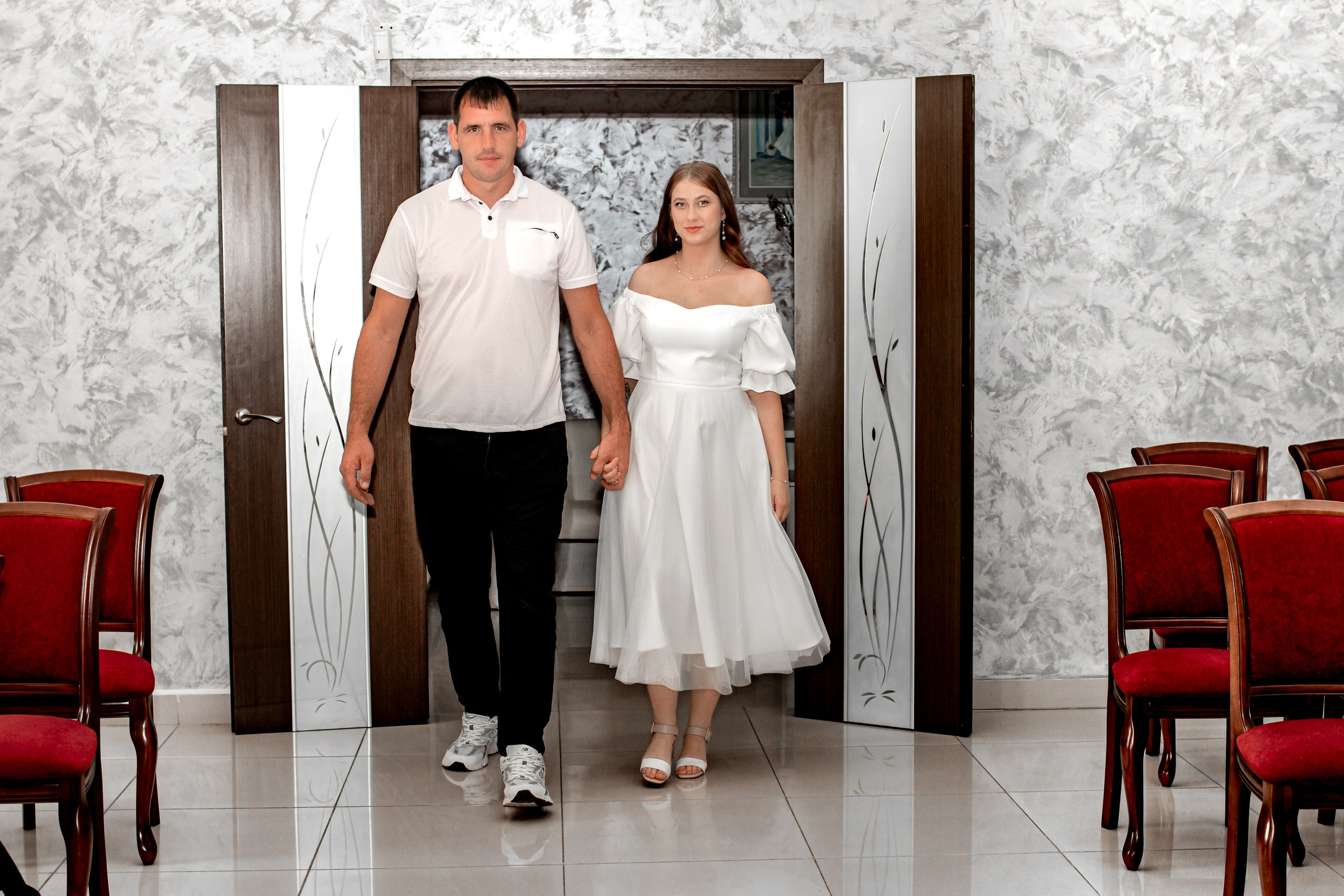 Регистрация Вячеслава и Елены. Главная