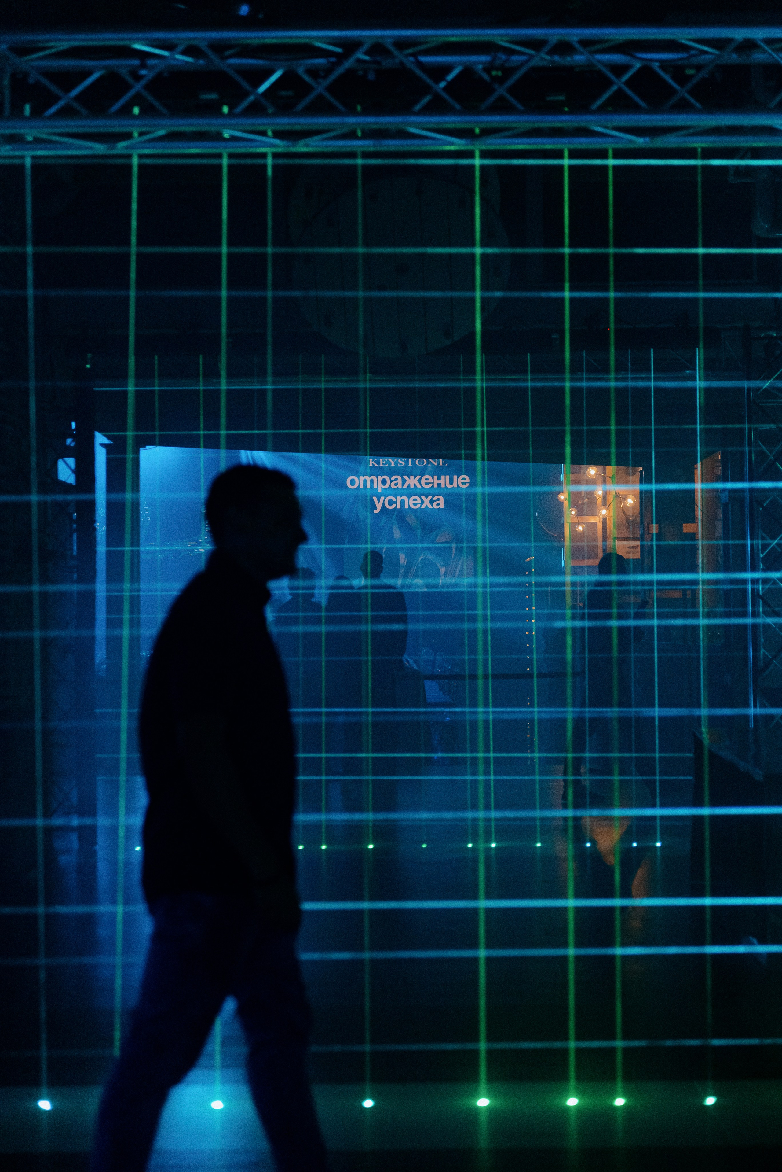 KEYSTONE. Репортажный фотограф в Санкт-Петербурге Евгений Перевалов