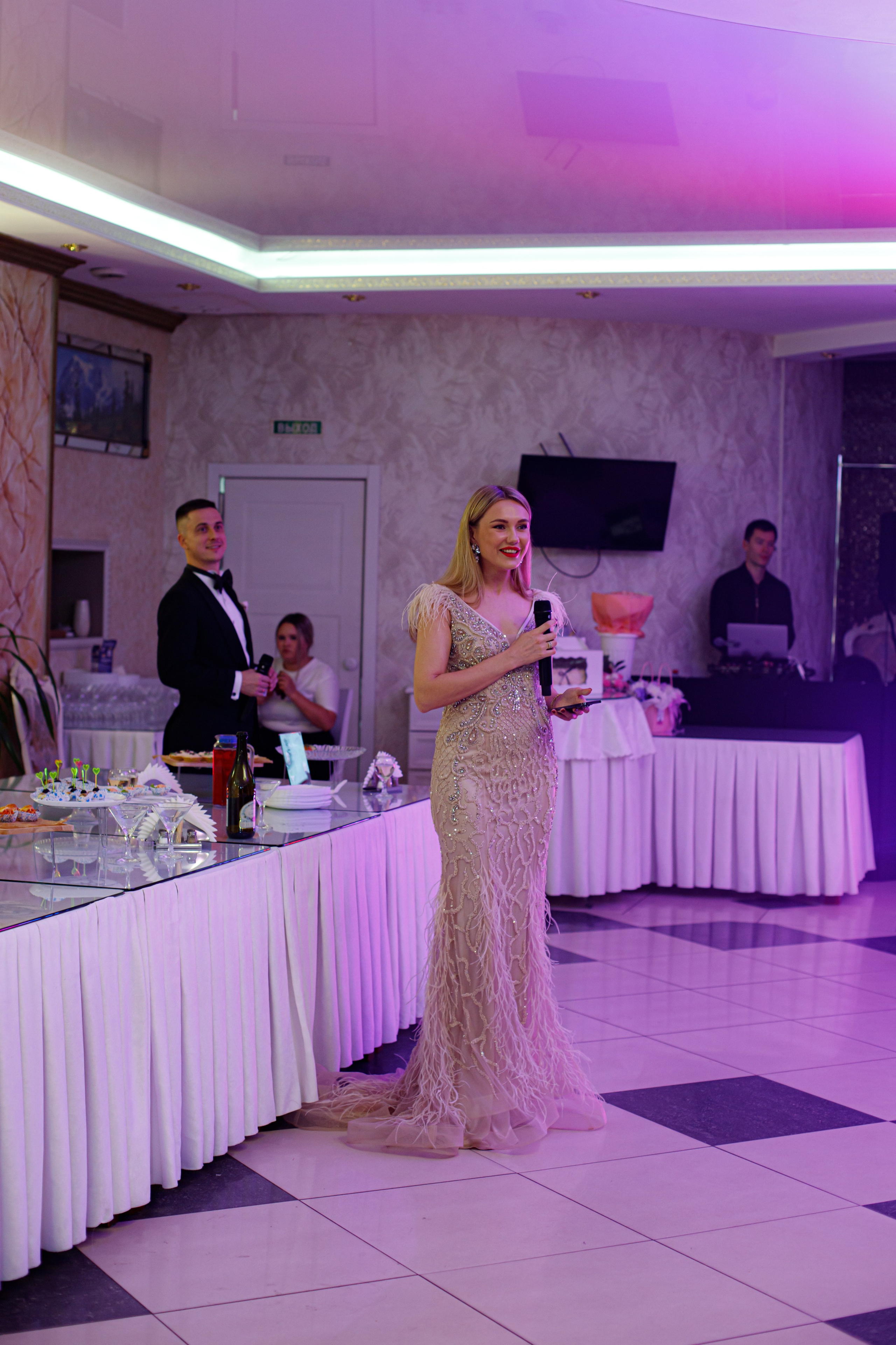 ELOSMED. Photokarish