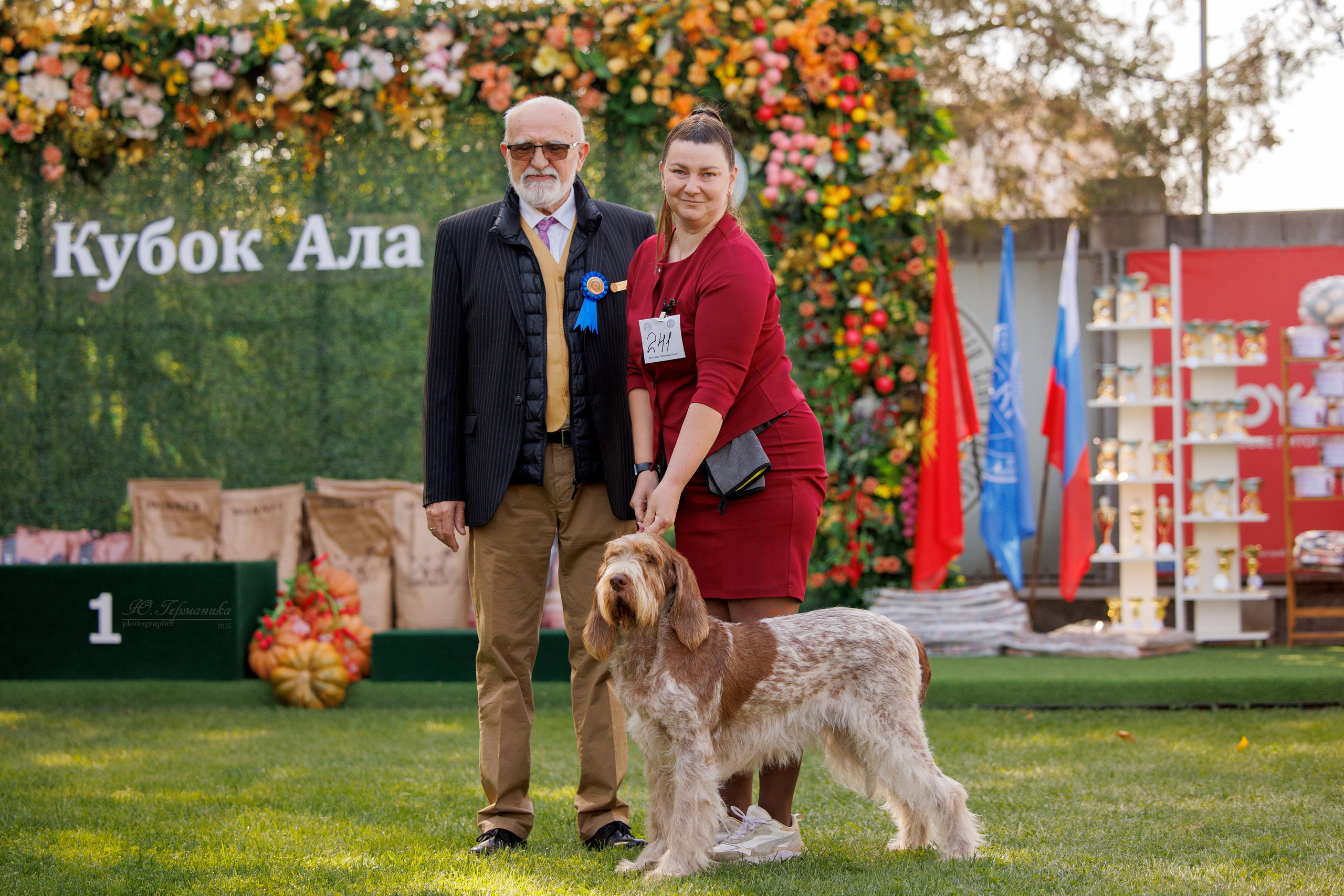 Бишкек 3х CACIB 26-28.09.2025. Фотограф-анималист Юлия Германика