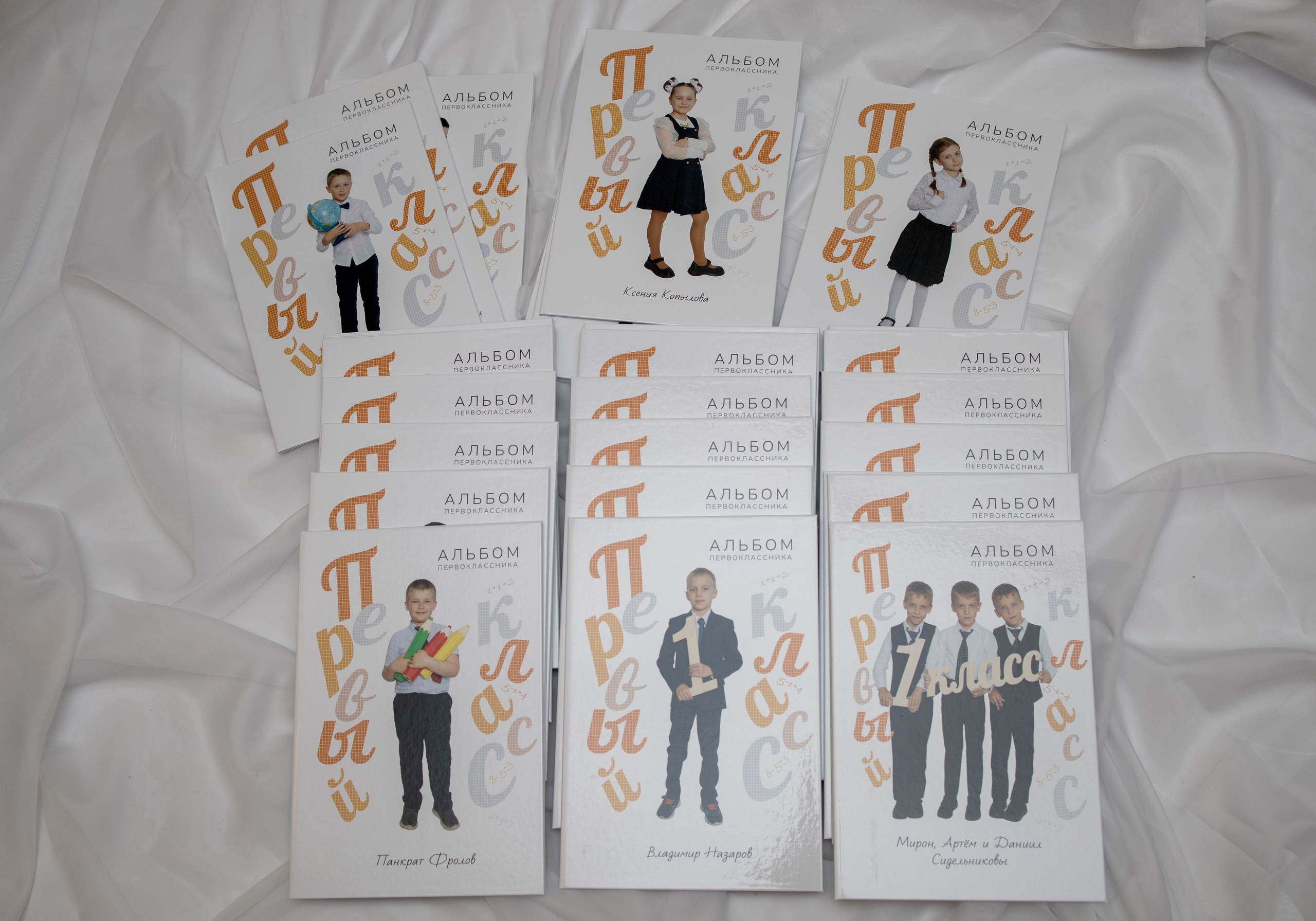 Готовые выпускные альбомы. Семейный и свадебный фотограф в Ярославле Надежда Бойкова