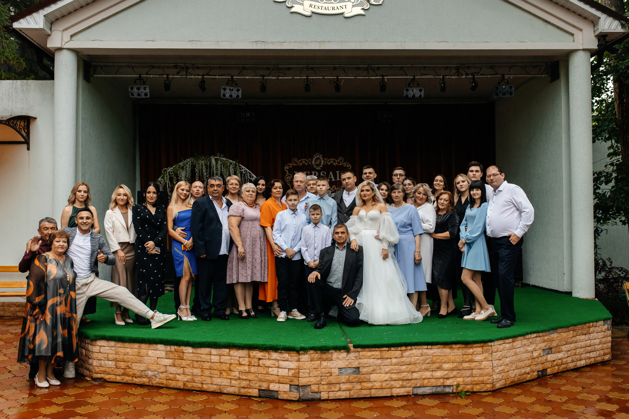 Михаил и Кристина. Марина Шаймухаметова. Фотограф в Уфе