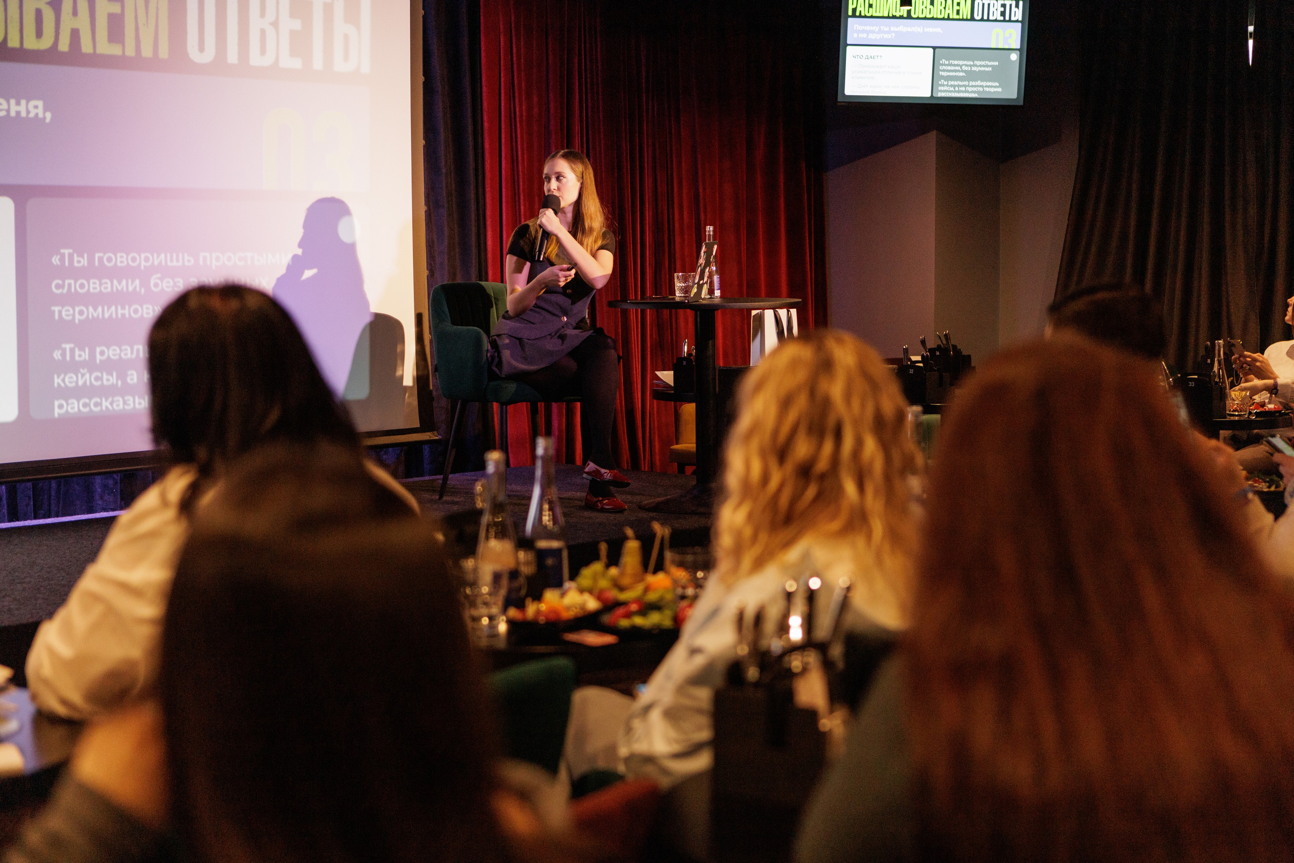 Репортаж. Москва. Фотограф Екатерина Торопцева