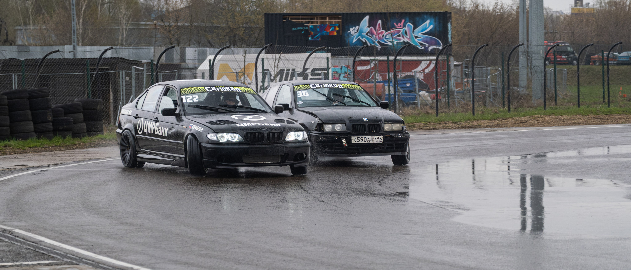 САТЮКАП Мокрый чемп |ФИНАЛ. Malenkyia