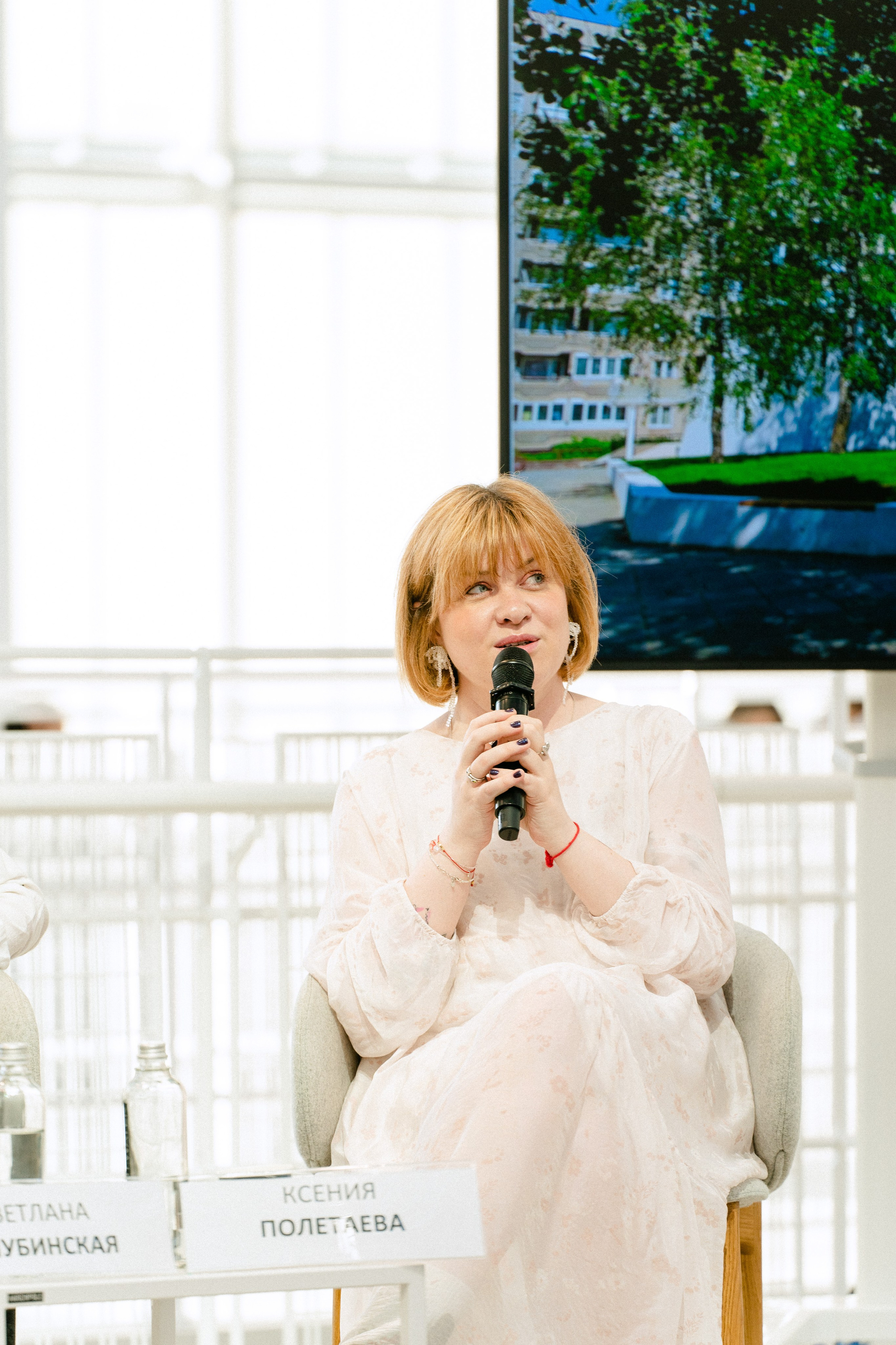 Форум «Музейный гид — 2025» Фонда Потанина в рамках Международного фестиваля Интермузей в ГЭС-2. Фотограф в Москве Женя Потах