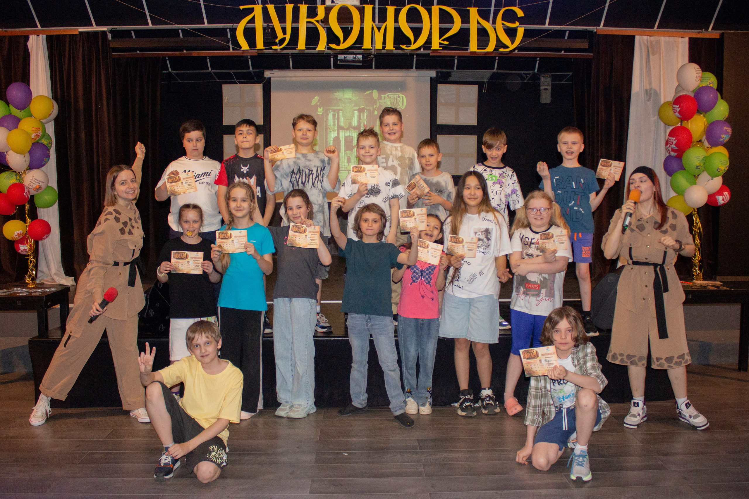 Выпускной 4й класс