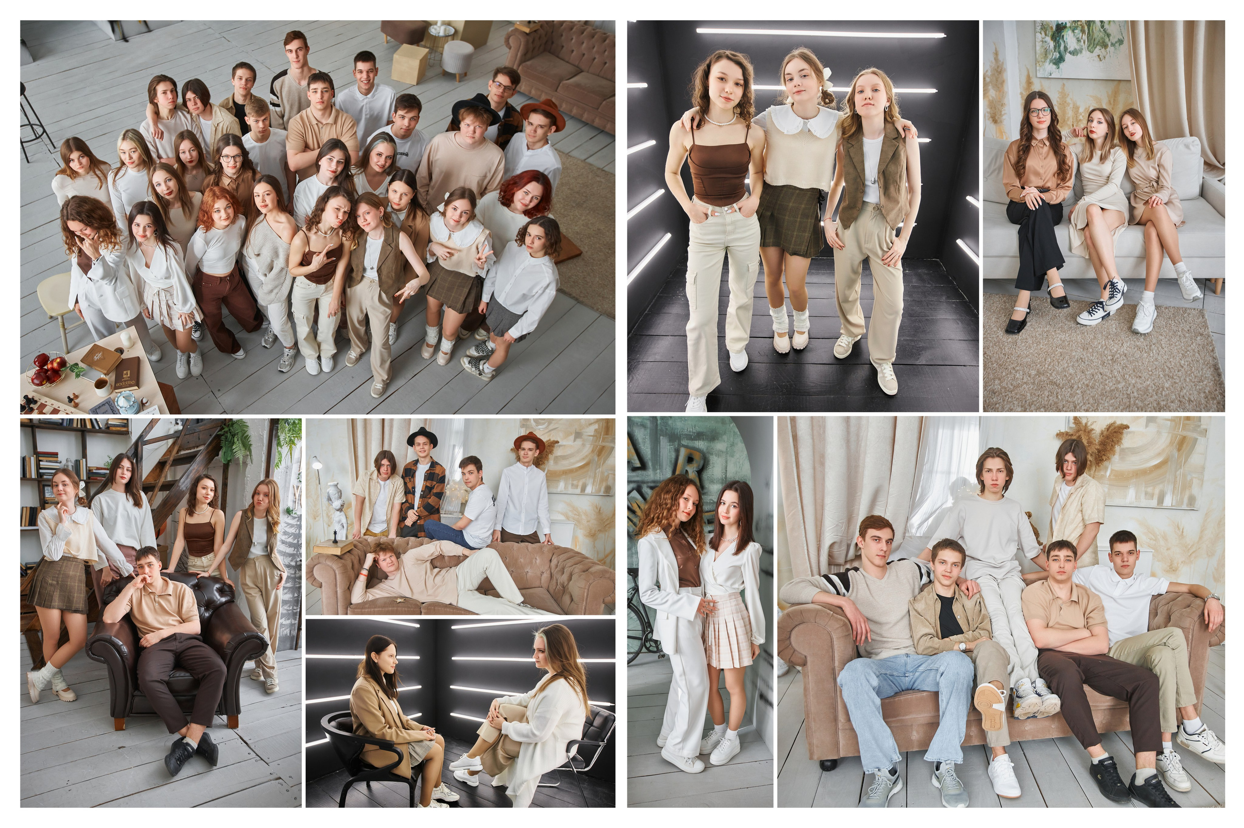 Старшие классы проба. Выпускные альбомы в городе Курган для всех