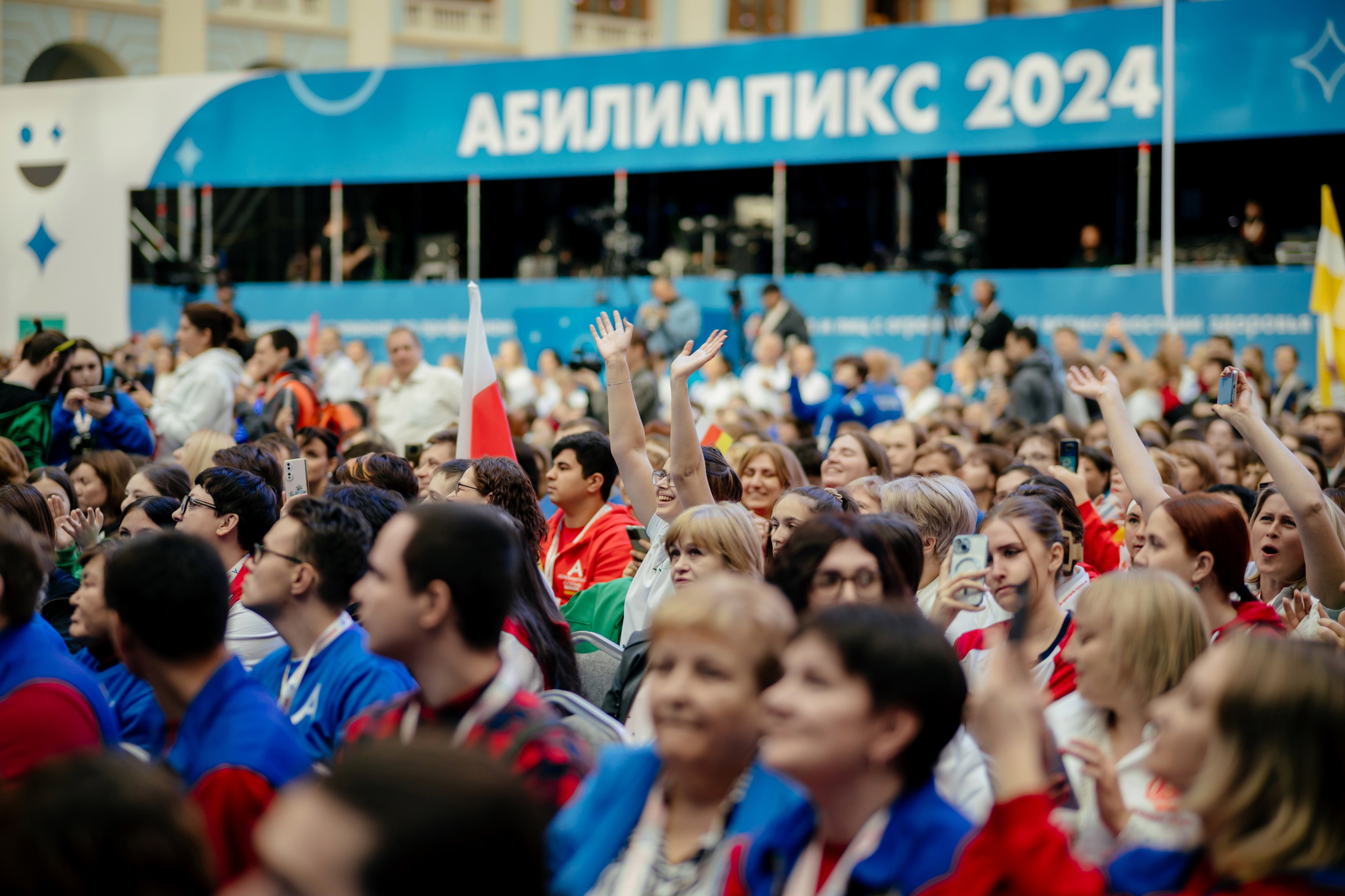 Форумы и конференции. Свадебный фотограф Москва и другие города
