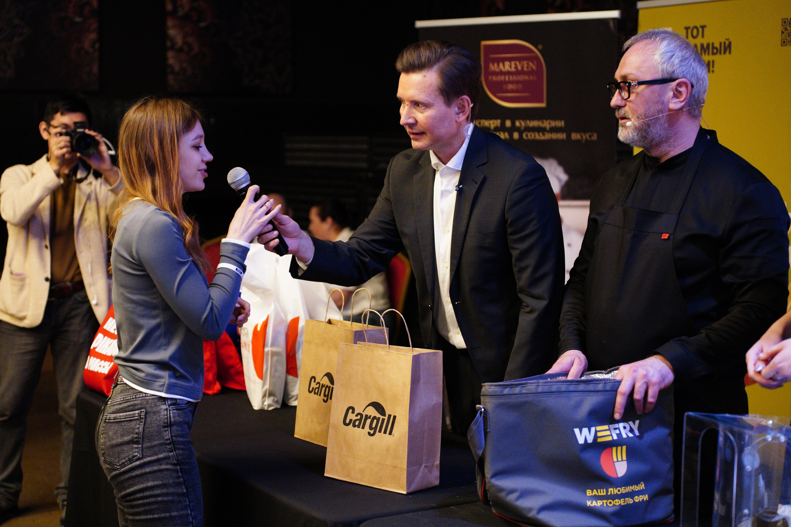 Ресторанное Вдохновение Уфа. Pupov.png