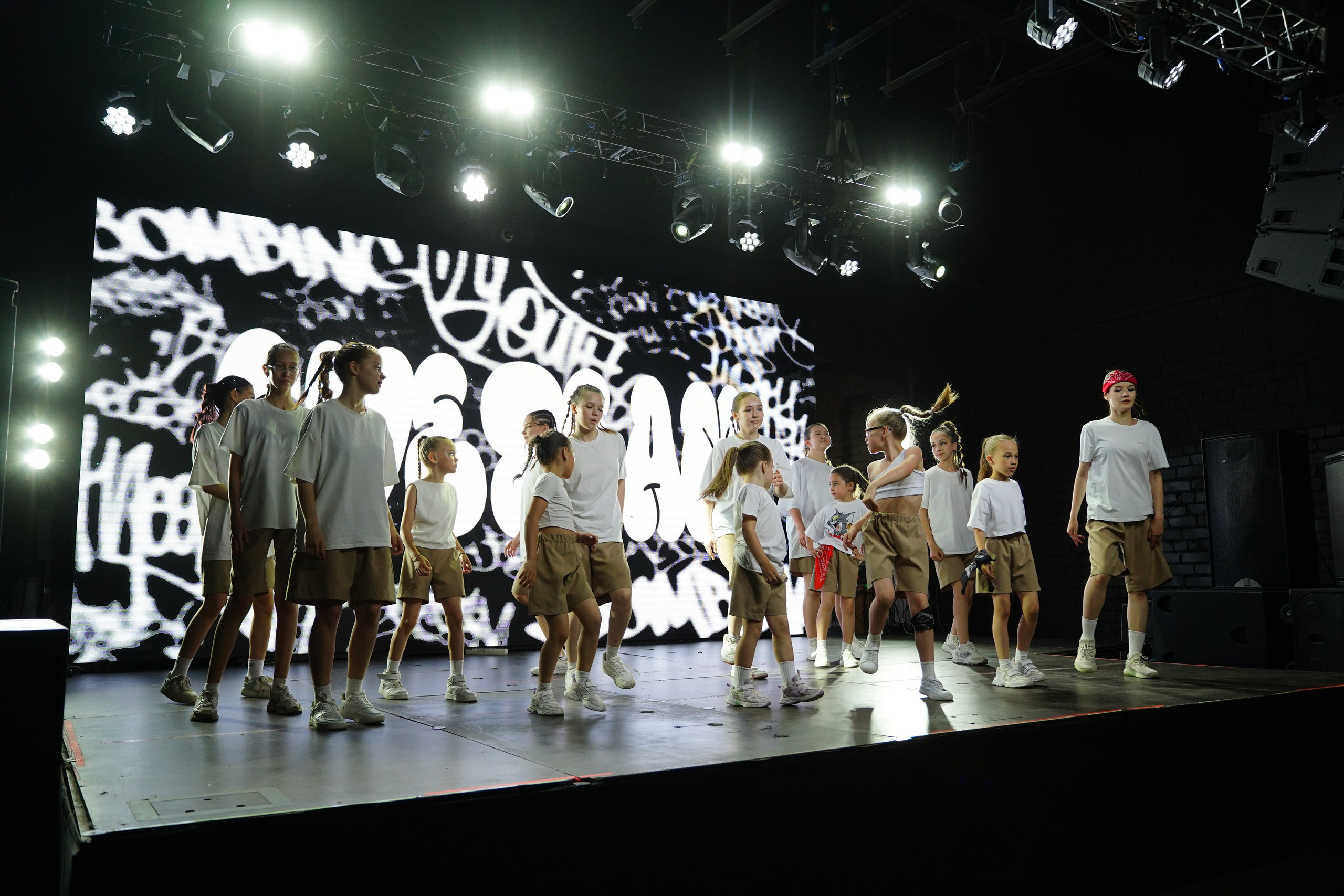 Отчетный концерт «Azali Dance». Pupov.png