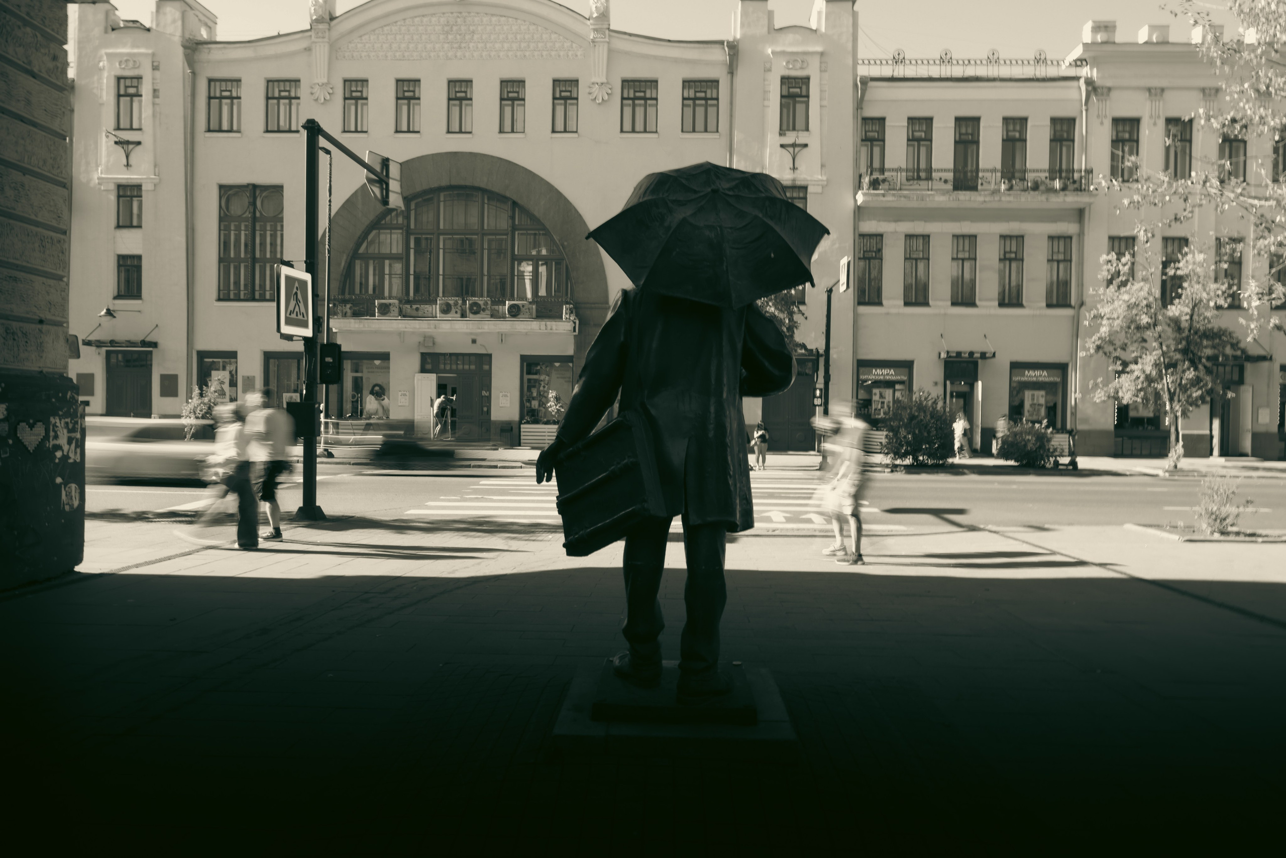 Мир вокруг нас. Разное. Фотограф Наталья Кузьмик г. Красноярск