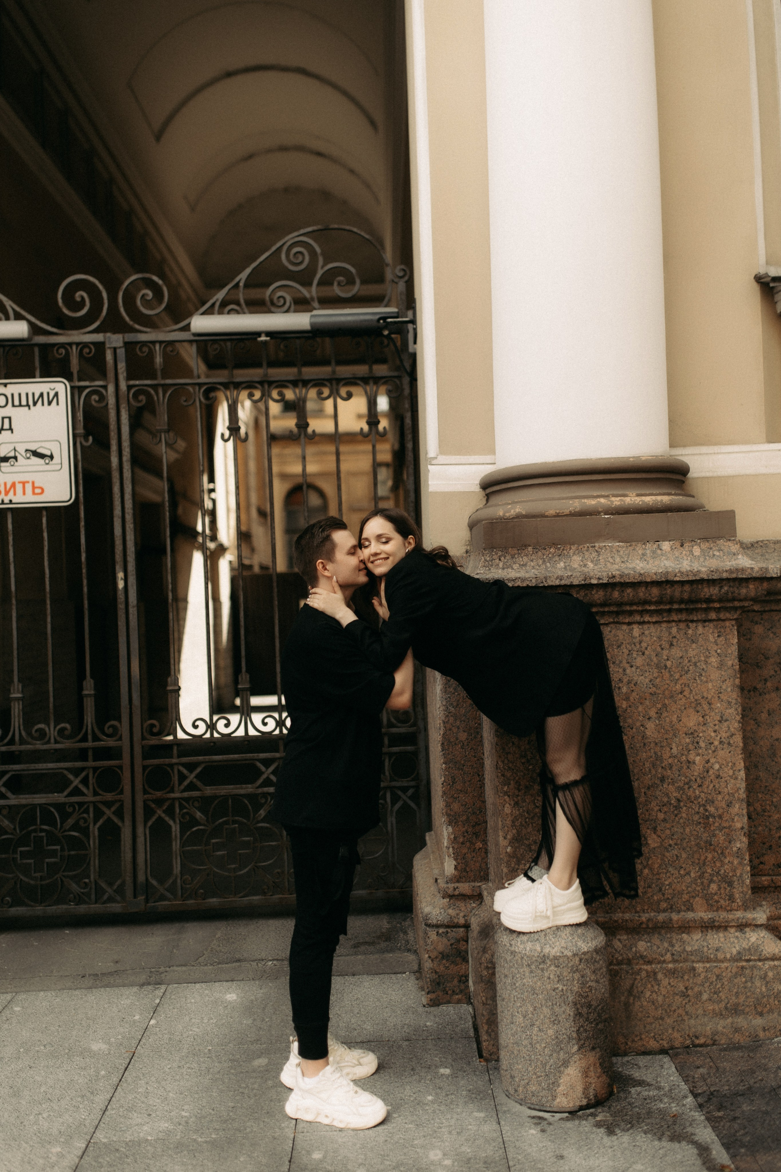 Елена и Денис. Фотограф в Санкт-Петербурге