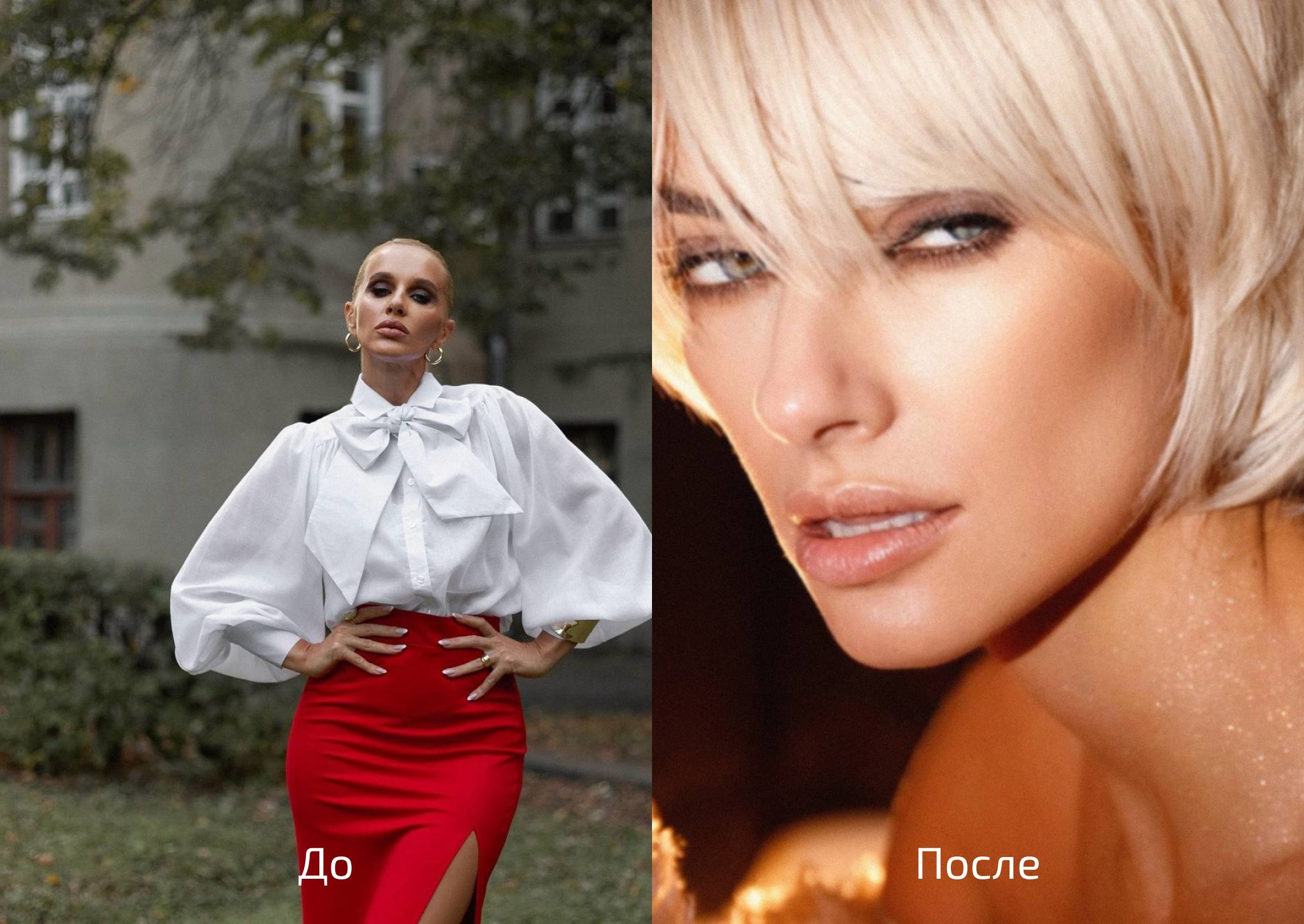 ФОТОНИЗМ. ГЛУБОКОЕ ПОГРУЖЕНИЕ