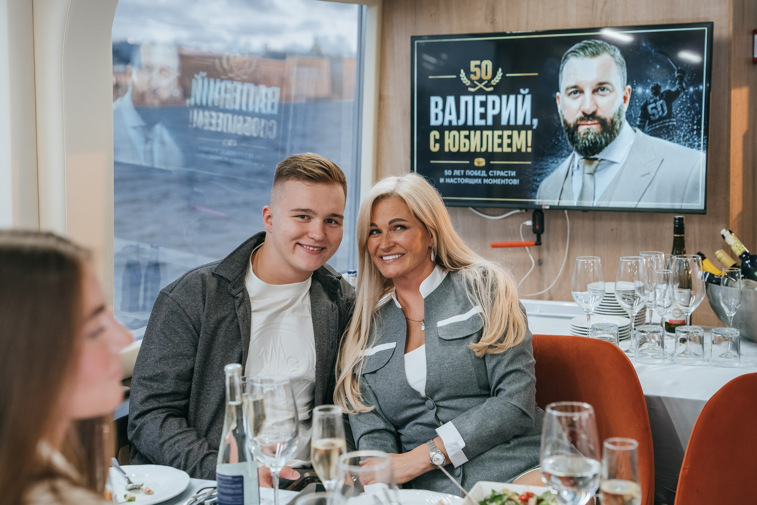 Экватор Матча. Свадебный и Семейный фотограф в Санкт-Петербурге и Москве Иона Дидишвили