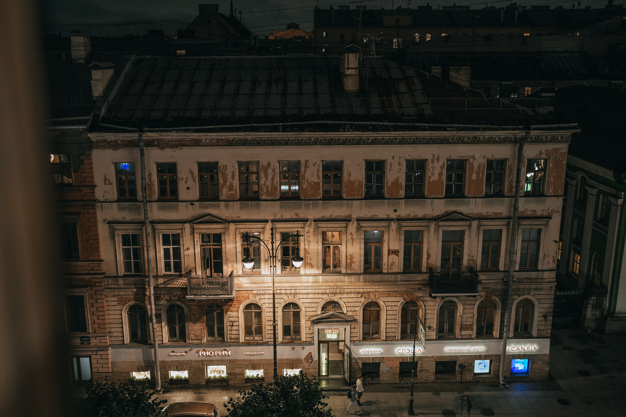 ART EVENT. Свадебный и Семейный фотограф в Санкт-Петербурге и Москве Иона Дидишвили