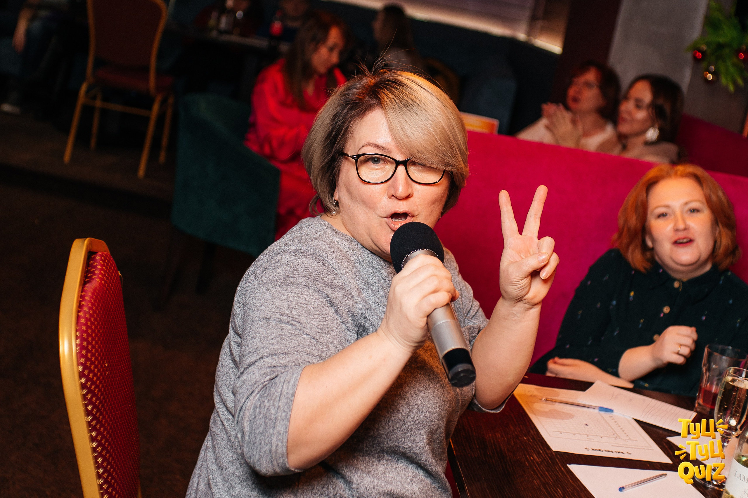 MZGB Мозгобойня и ТУЦ ТУЦ QUIZ. Фотограф Нижний Новгород