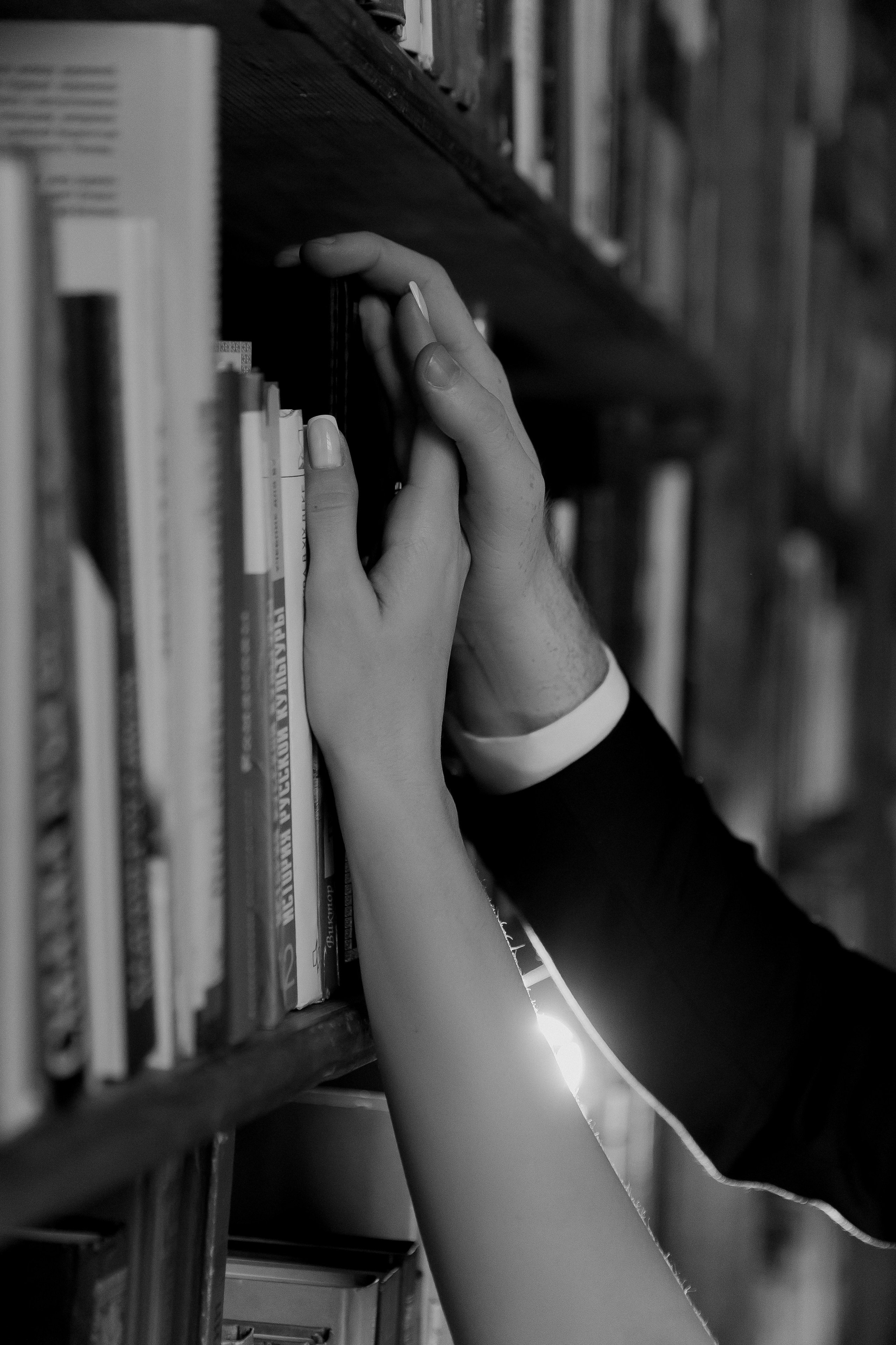 Вероника и Артем. Главная