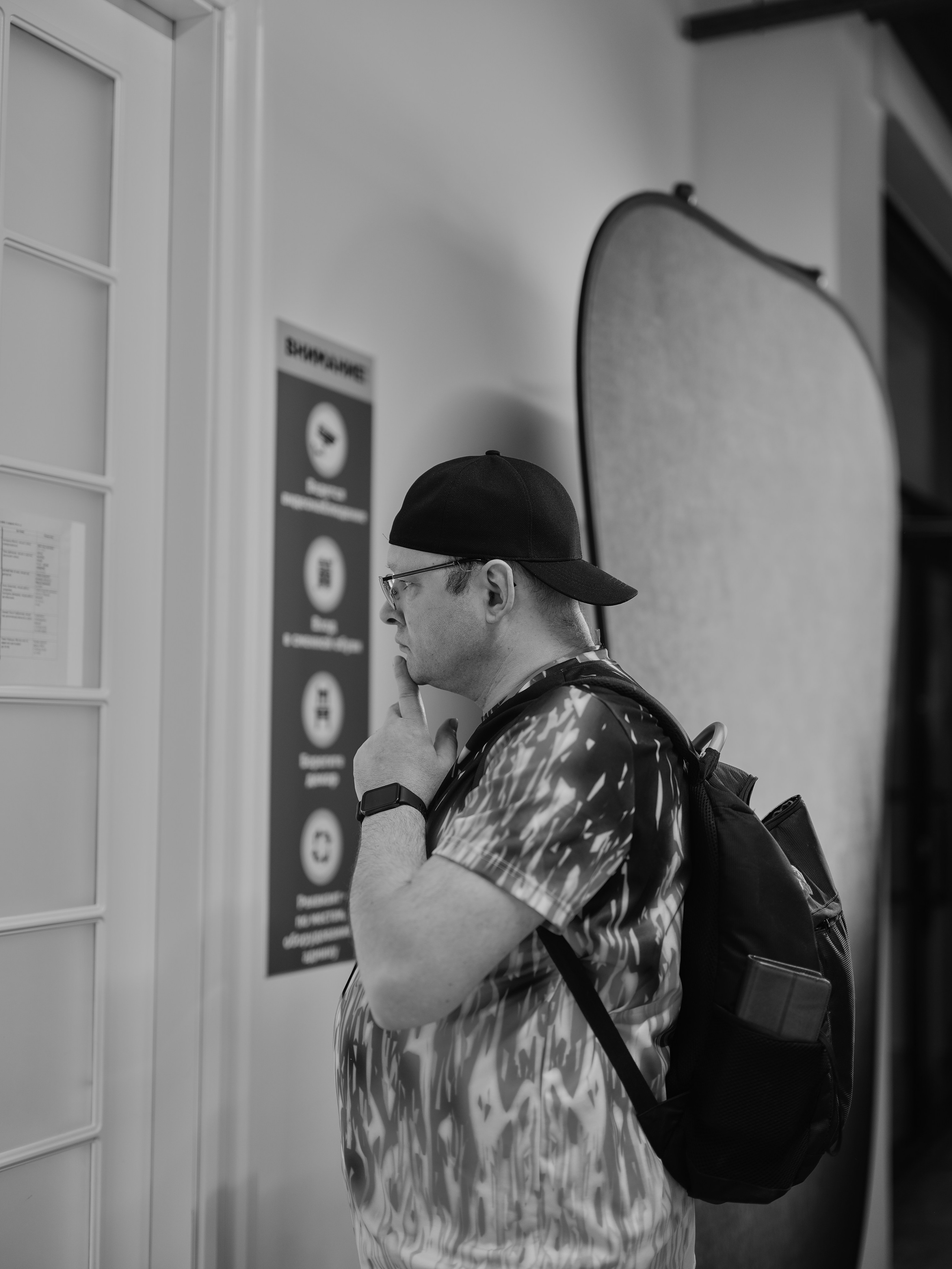 FF 2025. Свадебный фотограф в Екатеринбурге Соседков Евгений