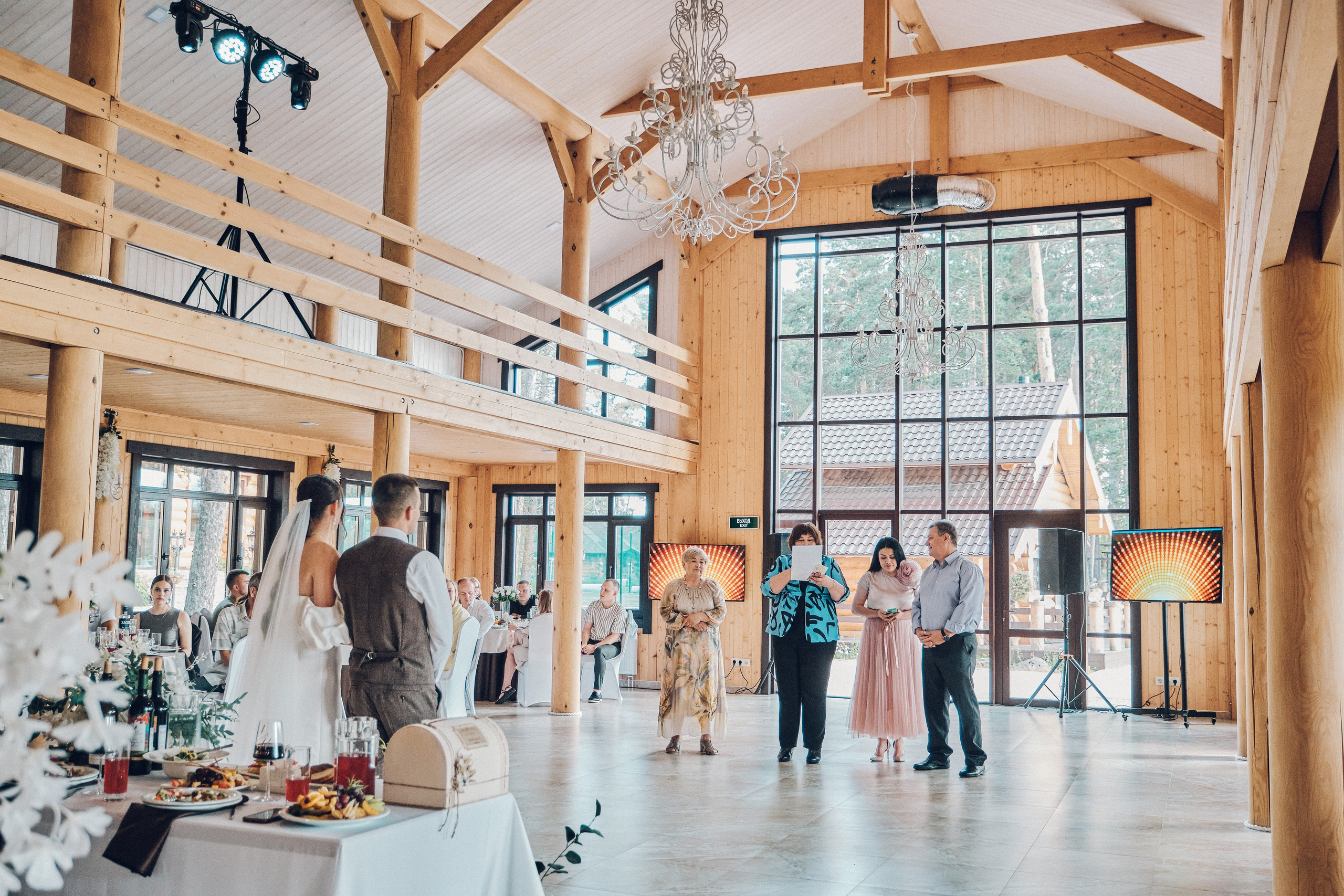 Игорь и Анна. Свадебный фотограф в Екатеринбурге Соседков Евгений
