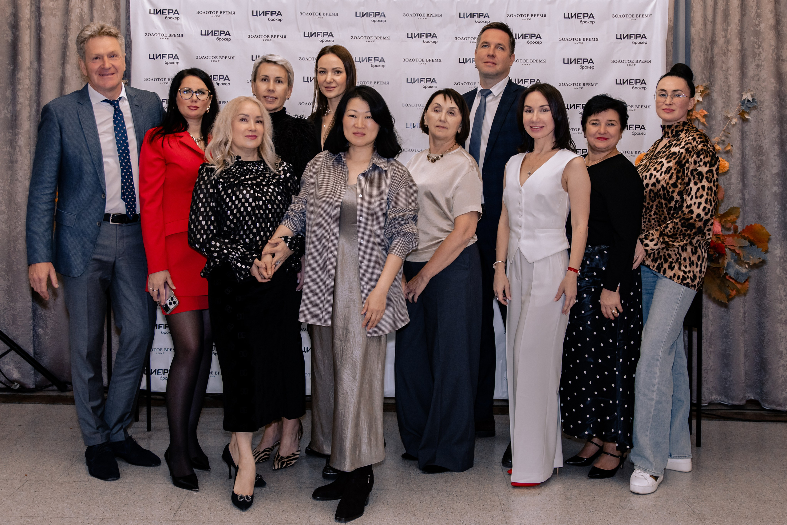 ЗОЛОТОЕ ВРЕМЯ LUXE. МЕДИА-РЕСУРС ХАБАРОВСК / Фотоотчеты / Репортажи / События