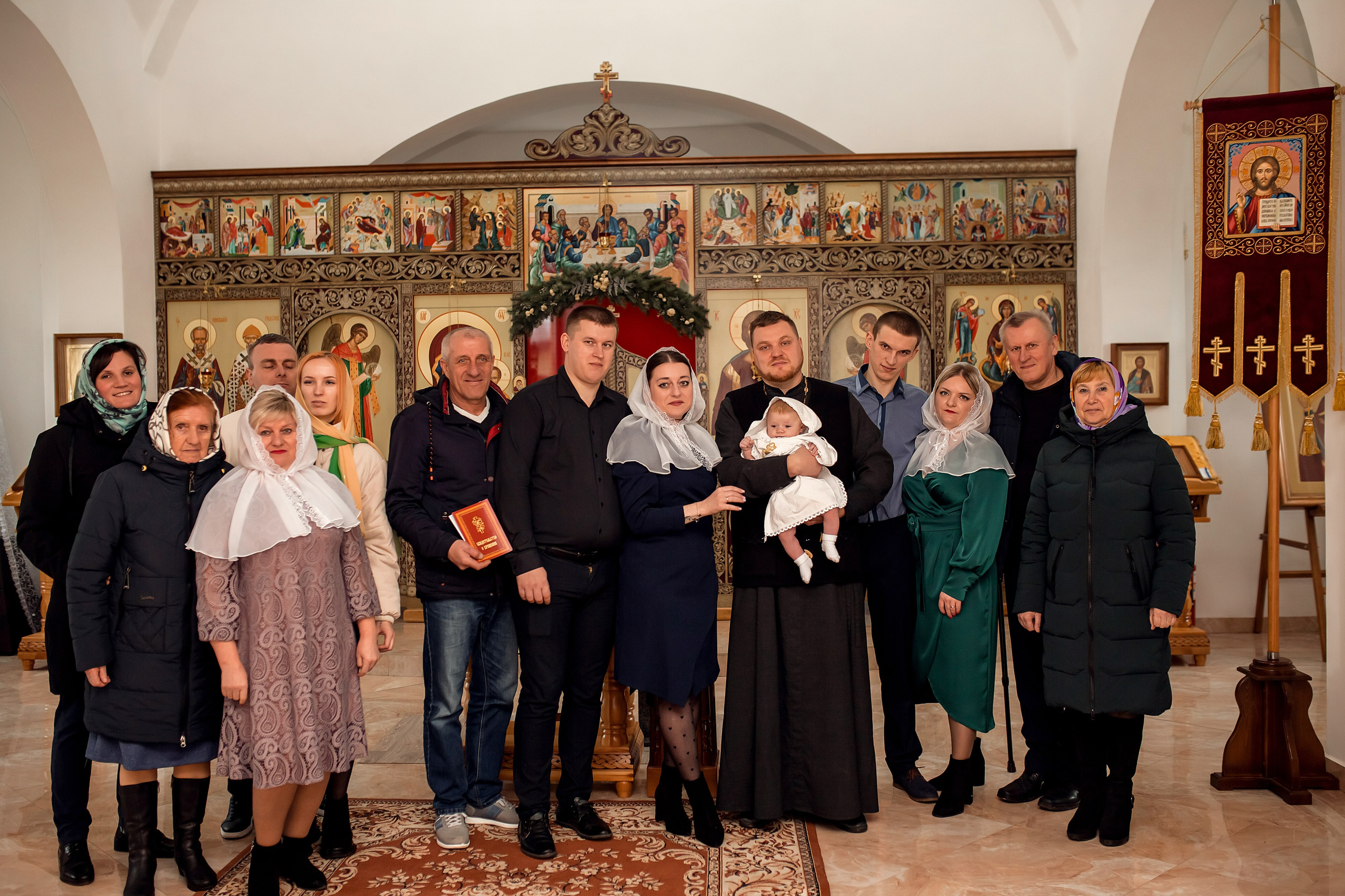 Крещение Богдана