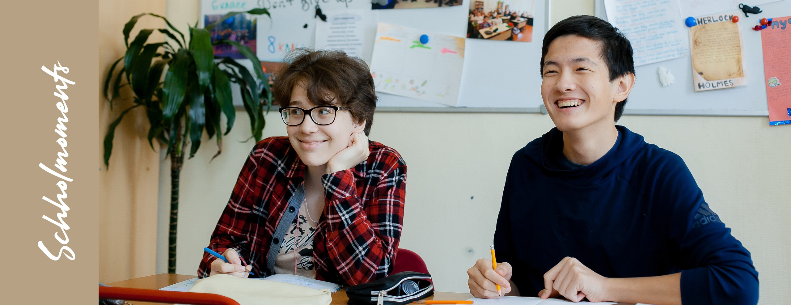 Школьные фотографии в Москве — фотосессия класса стильно и современно