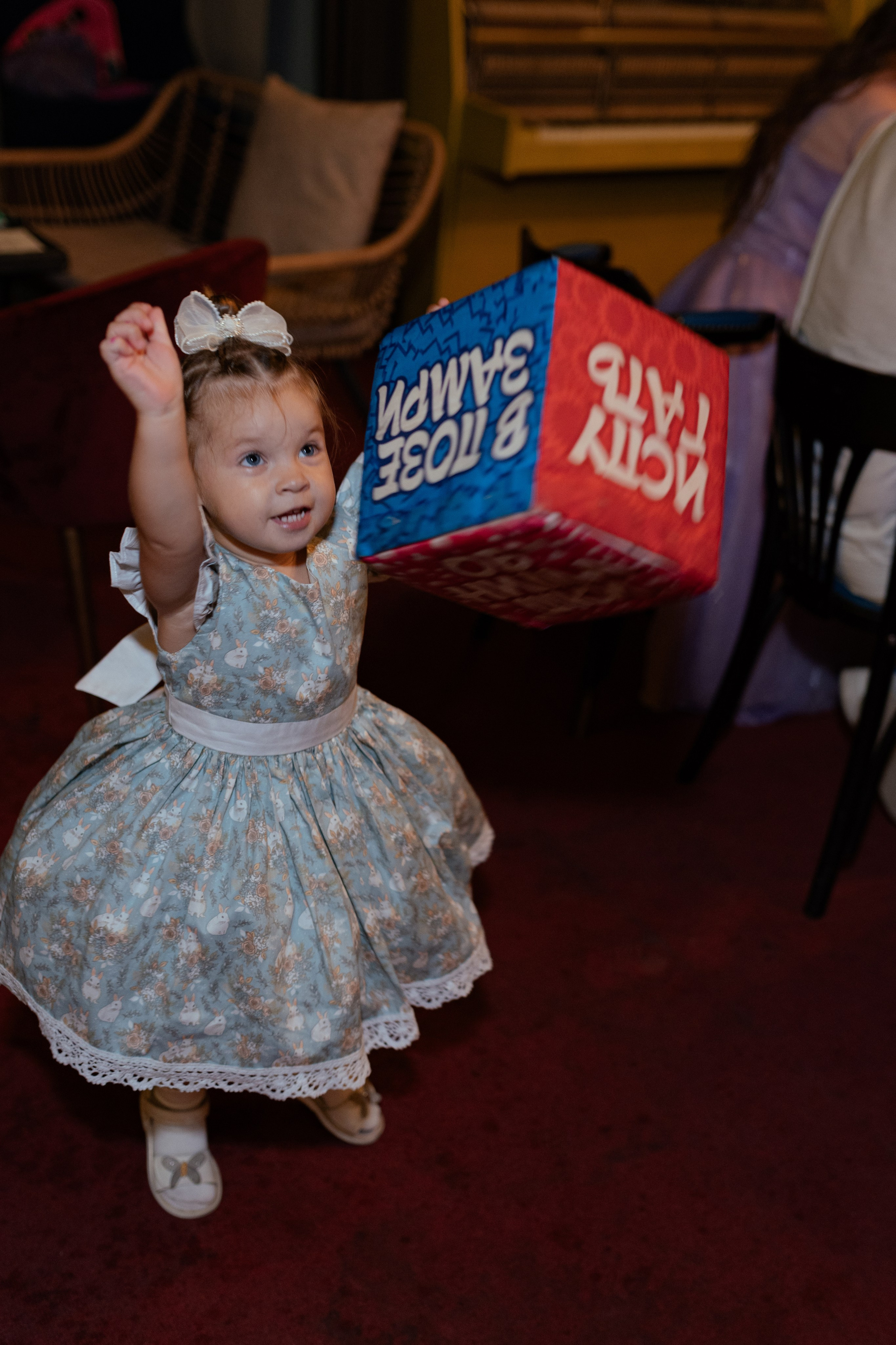 B-day. Фотограф Островская Юлия