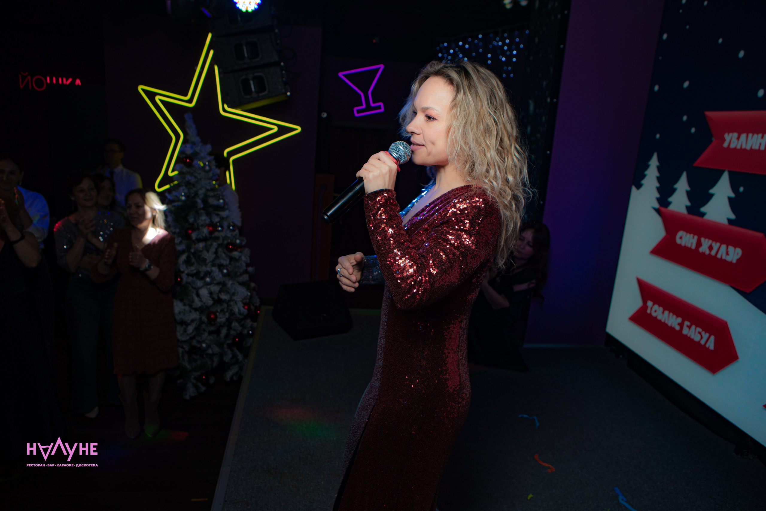 БАРЫ/КЛУБЫ. ДИНИСЛАМ ГАЛЕЕВ | ФОТОГРАФ | МОСКВА