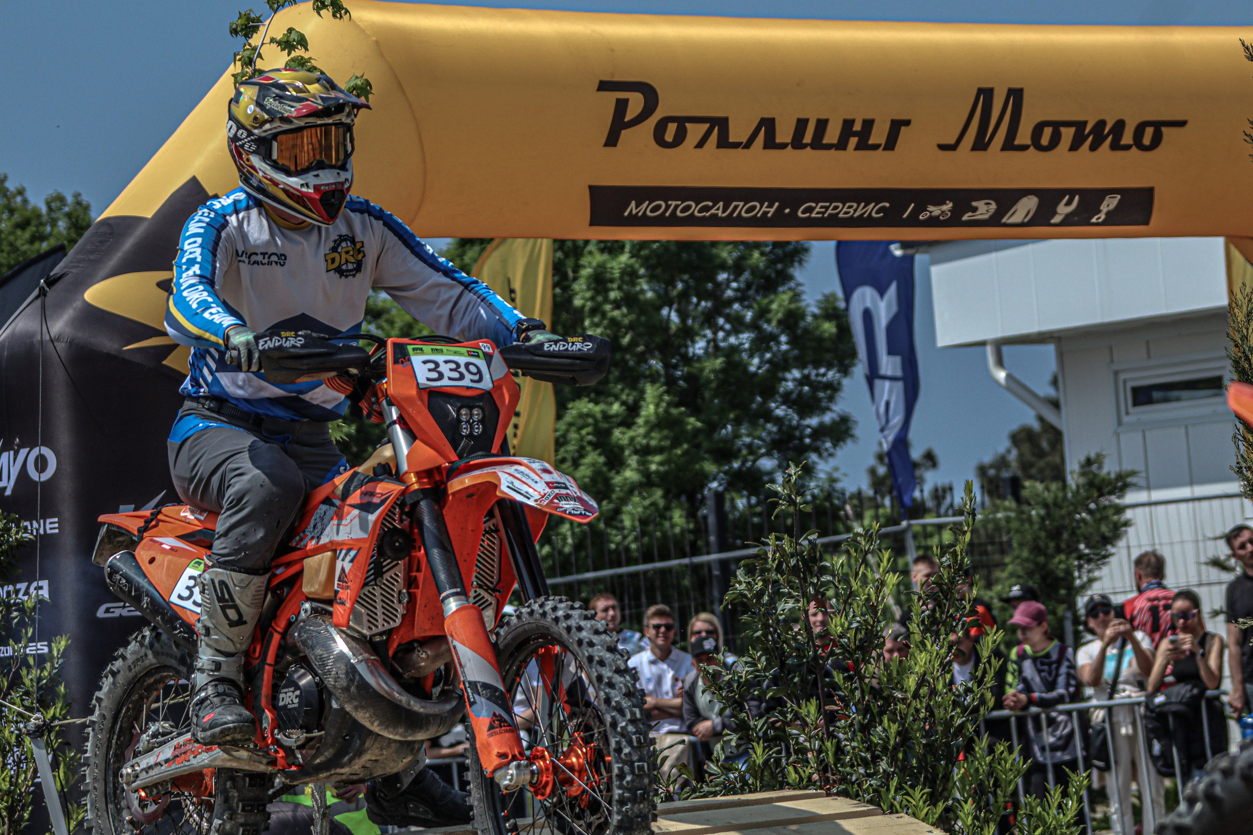 Enduro. Ivaladimirovna1995.wfolio.pro