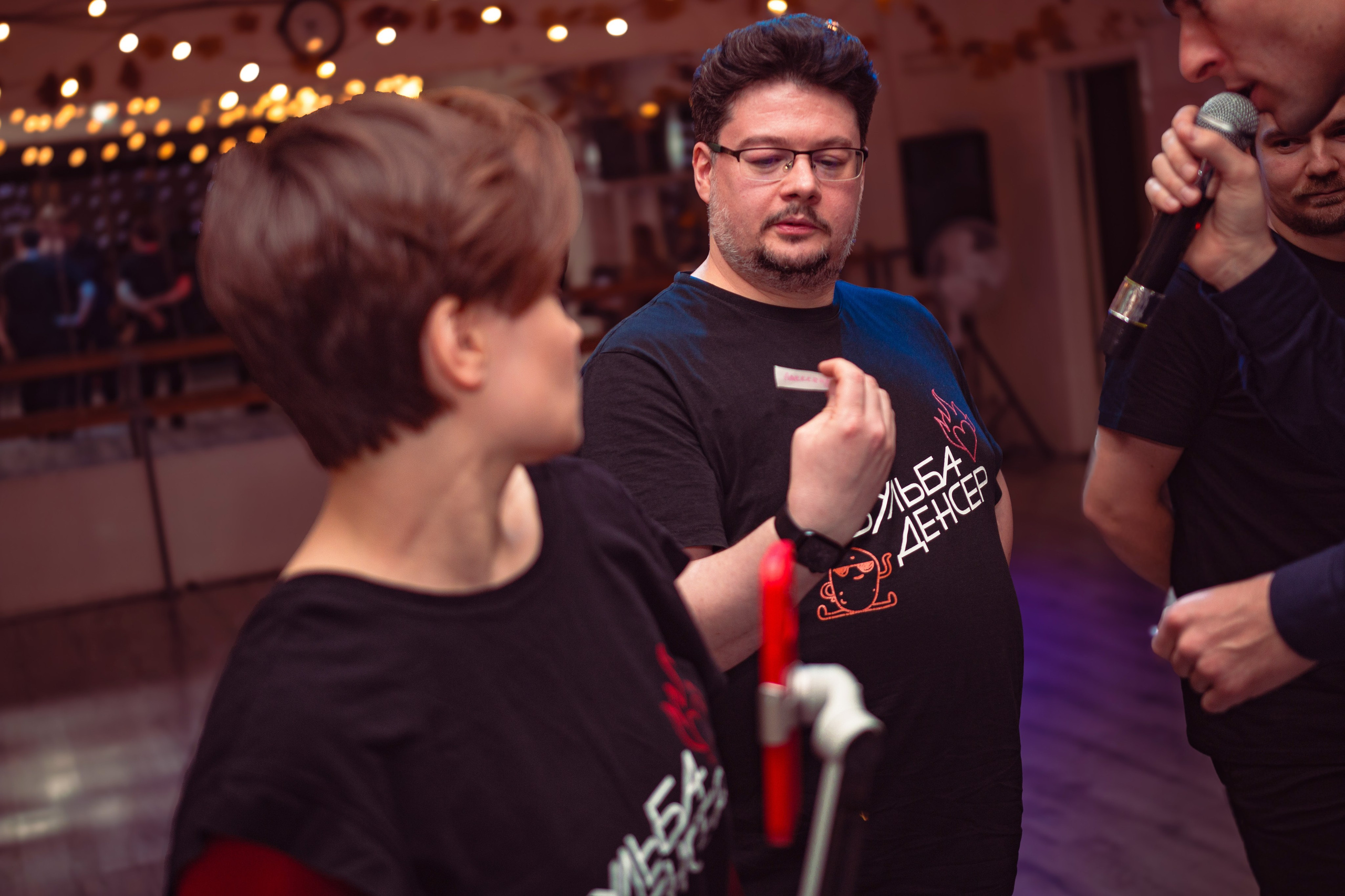 Dance cafe вечеринка