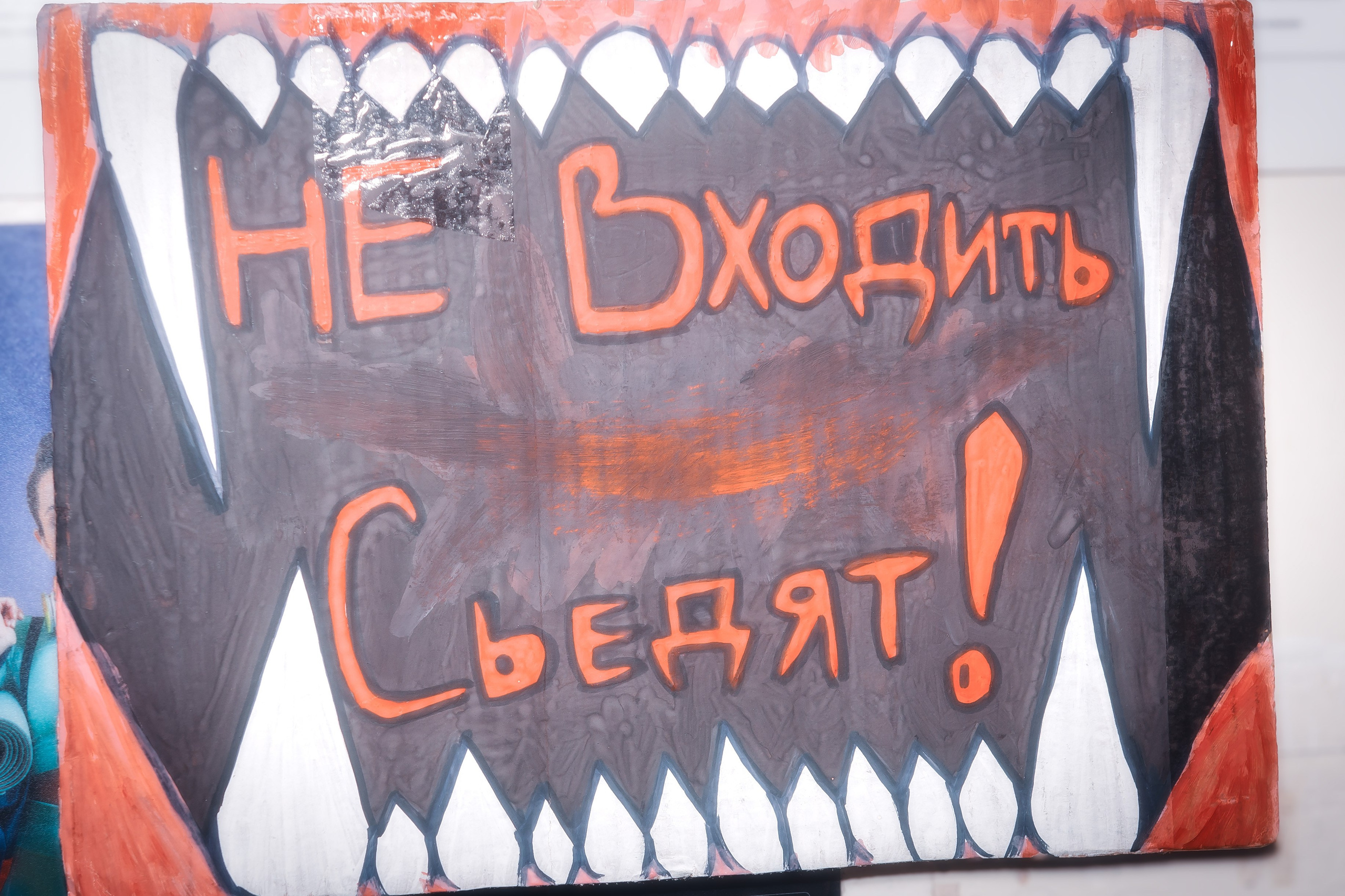 Фотограф Мероприятий Минск