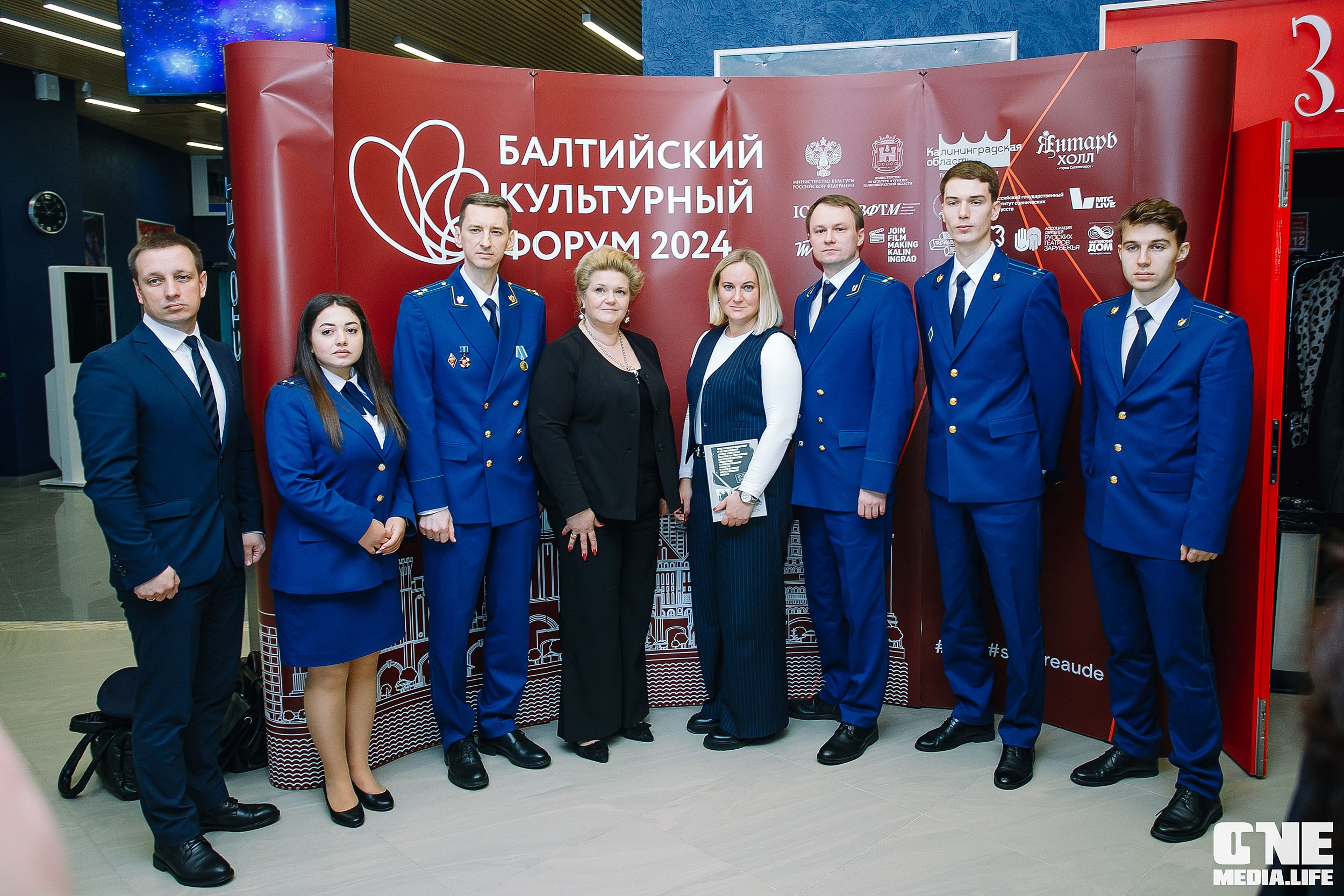Балтийский Культурный Форум 2024. One Media Life: фоторепортажи, фотоотчеты с мероприятий и заведений