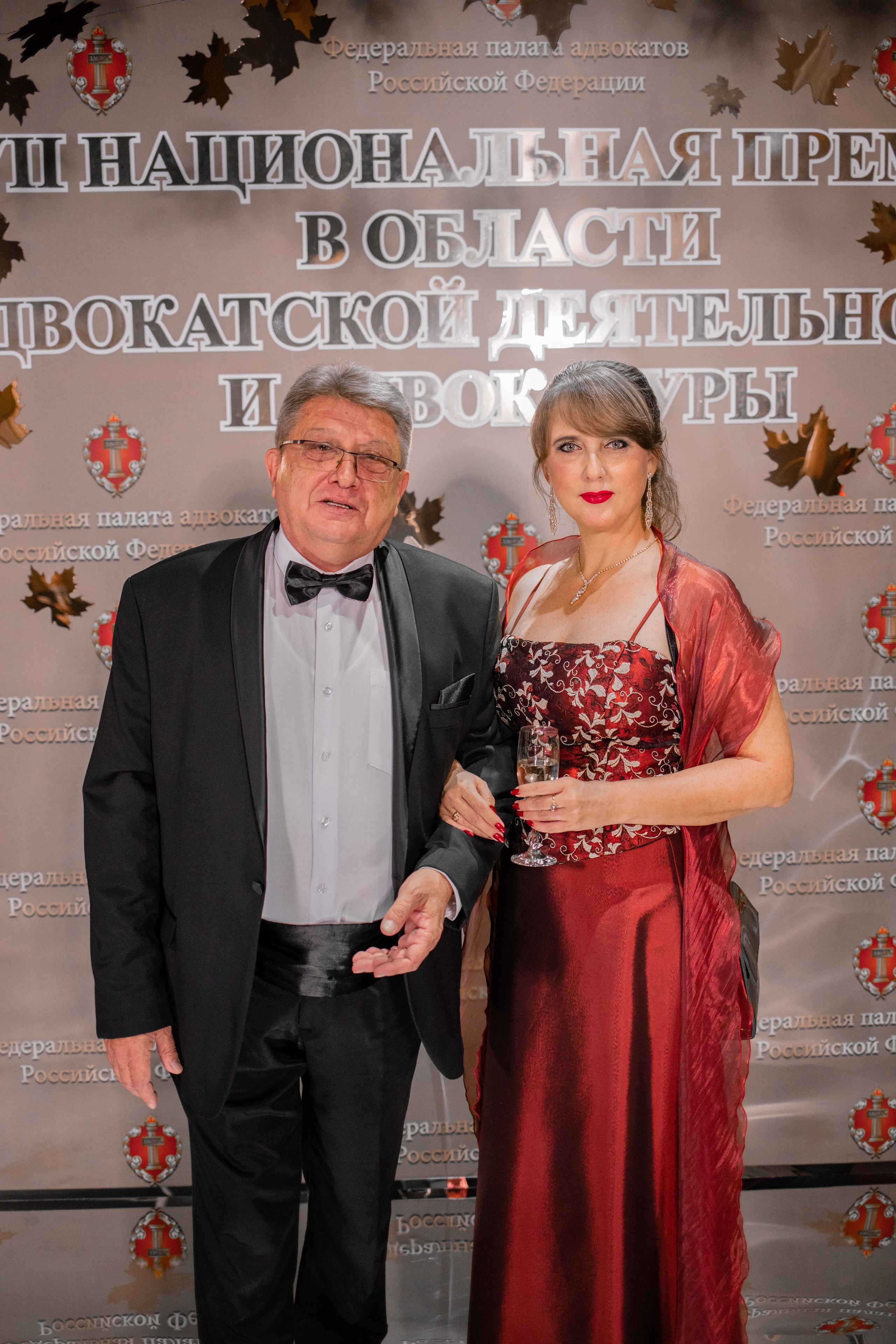 Адвокаты награждение. Семейный и детский фотограф в Москве Кузьмина Мария