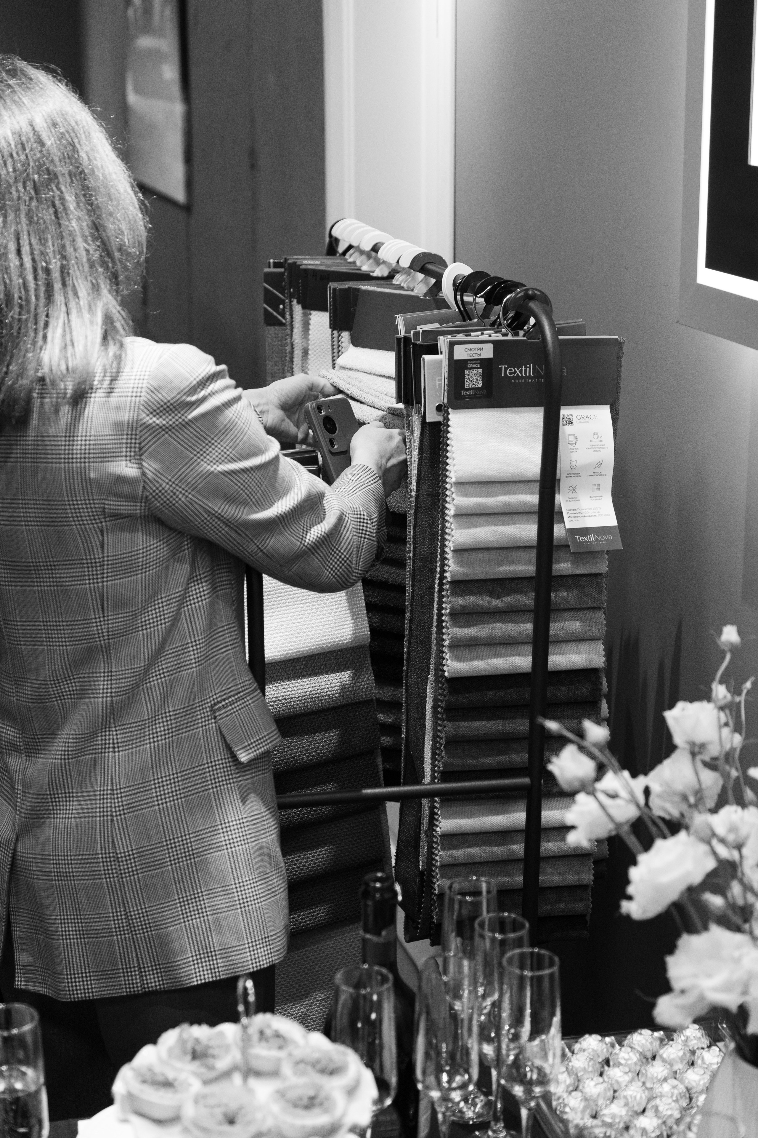 Встреча дизайнеров