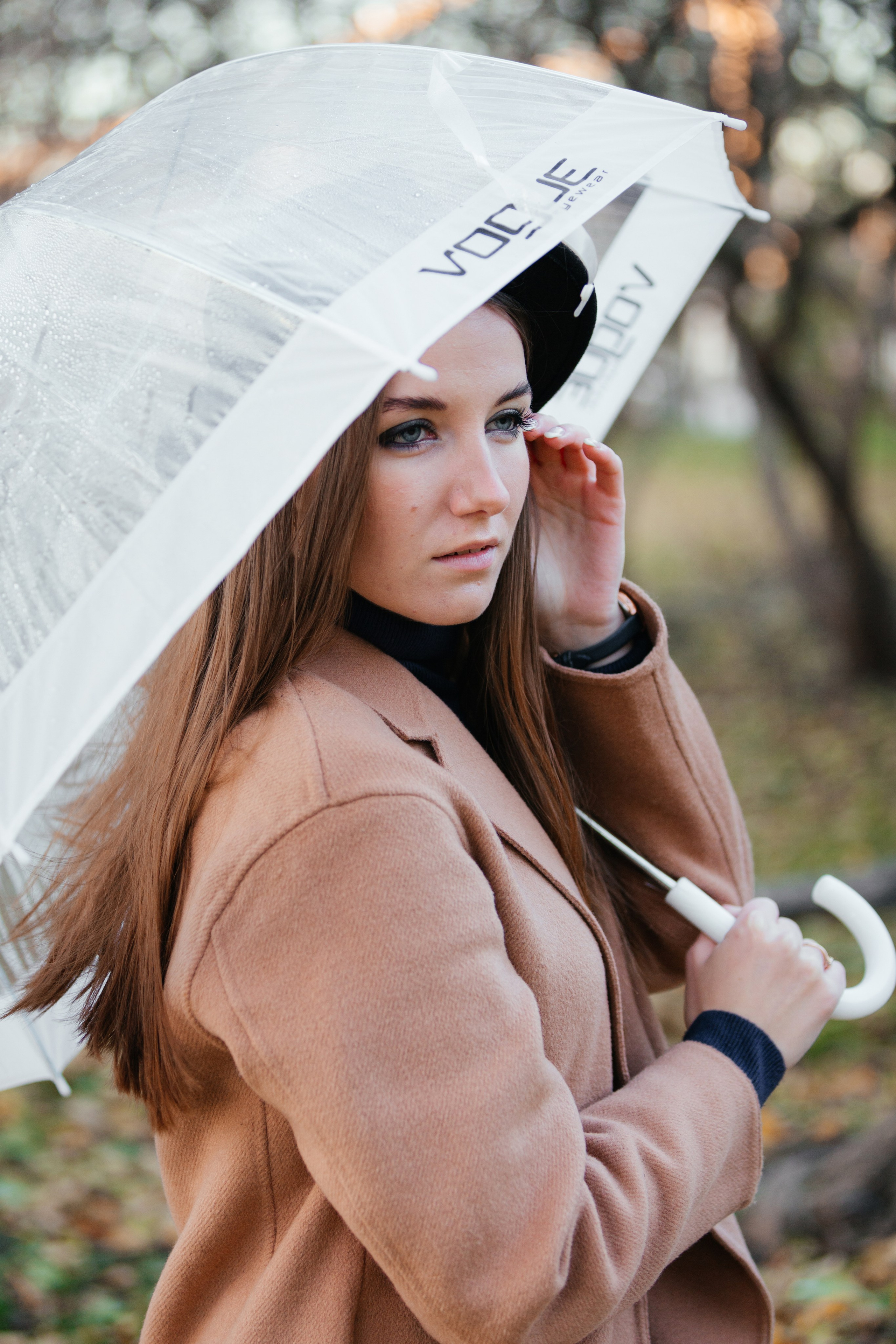 Парк Горького. Фототерапевт Ева Бунеева