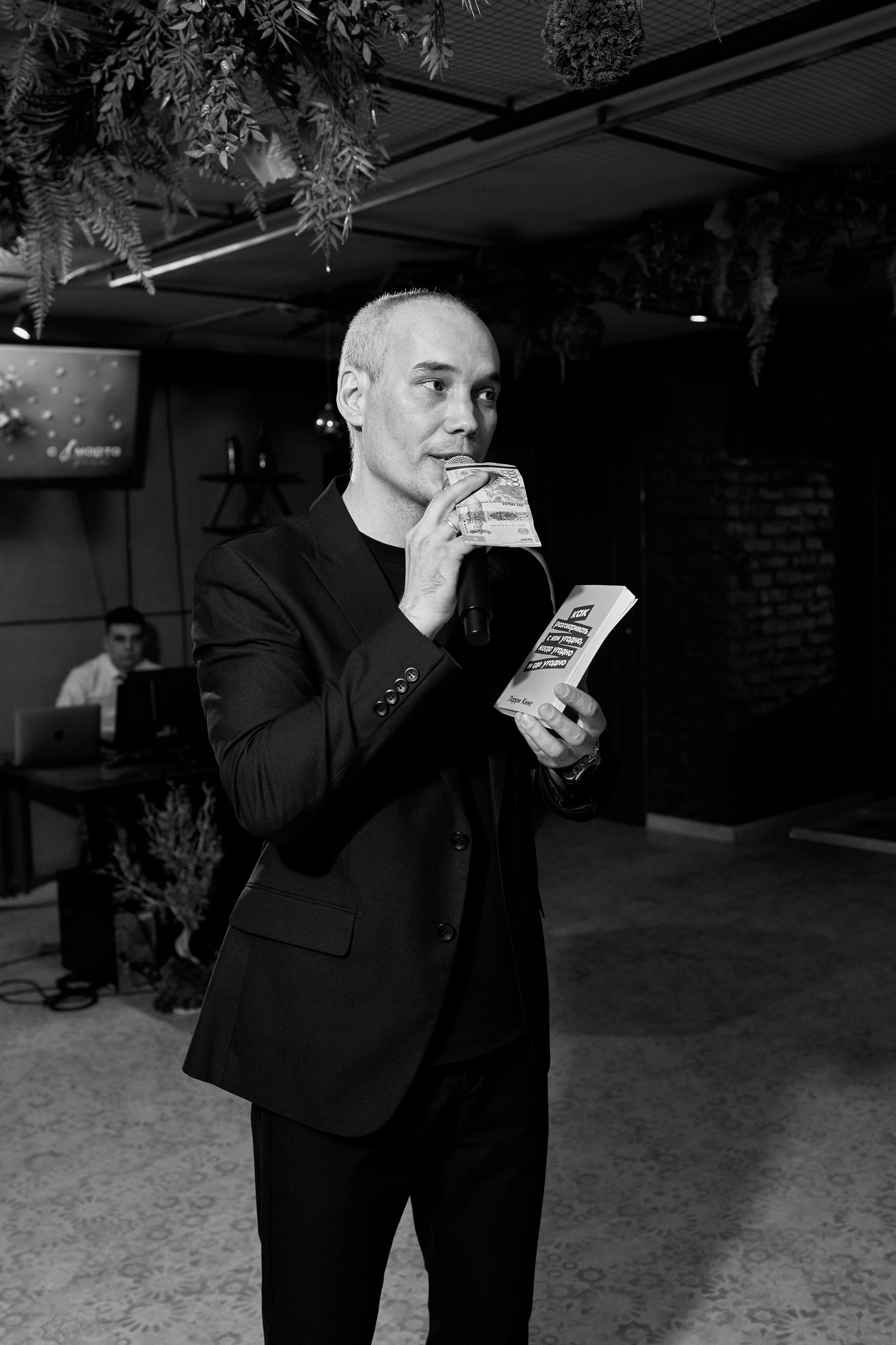 MAXIM & DAMIR | FOREST BAR | 8 МАРТА! 2-й вечер. Главная