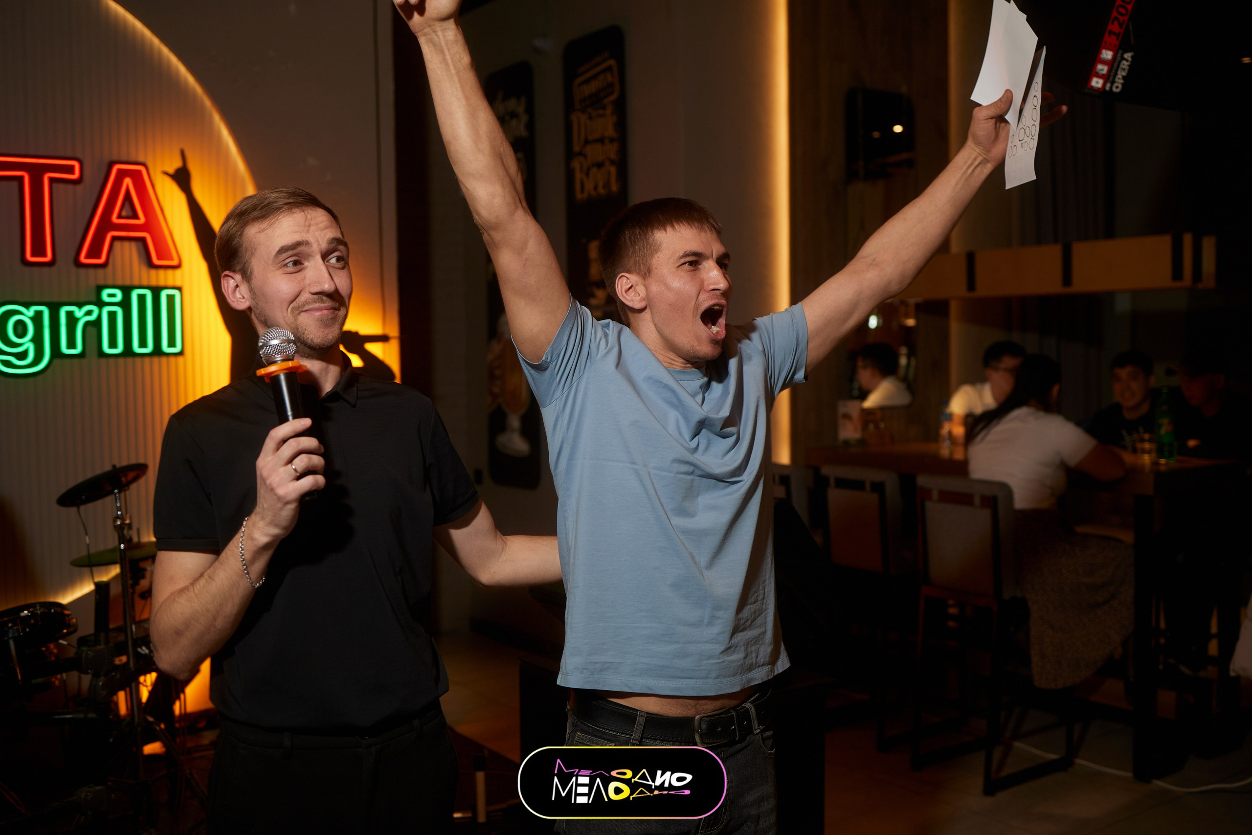 ИГРА | МЕЛОДИ 26/02. Главная