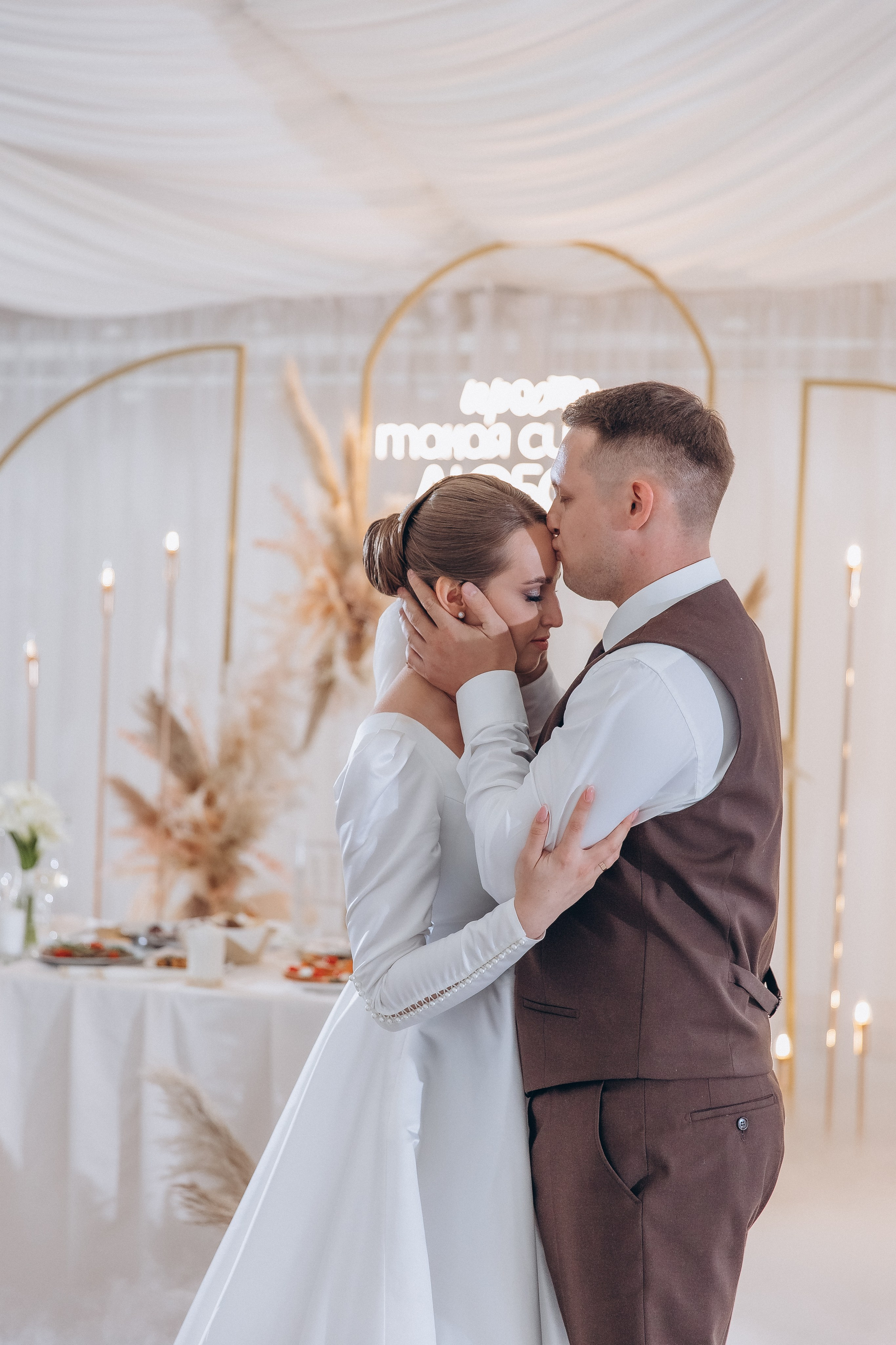 Ирина и Станислав. Фотограф из Сибири