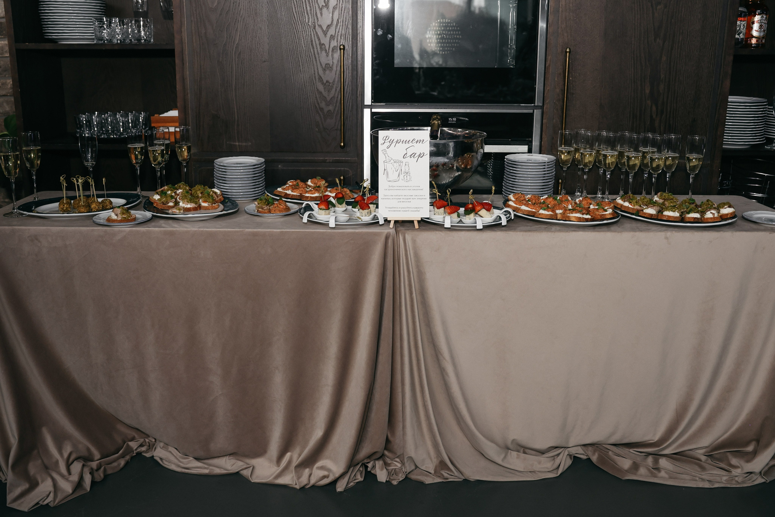 Александр и Алиса. Свадебный и семейный фотограф в Ростове-на-Дону Марианна Хахладжева