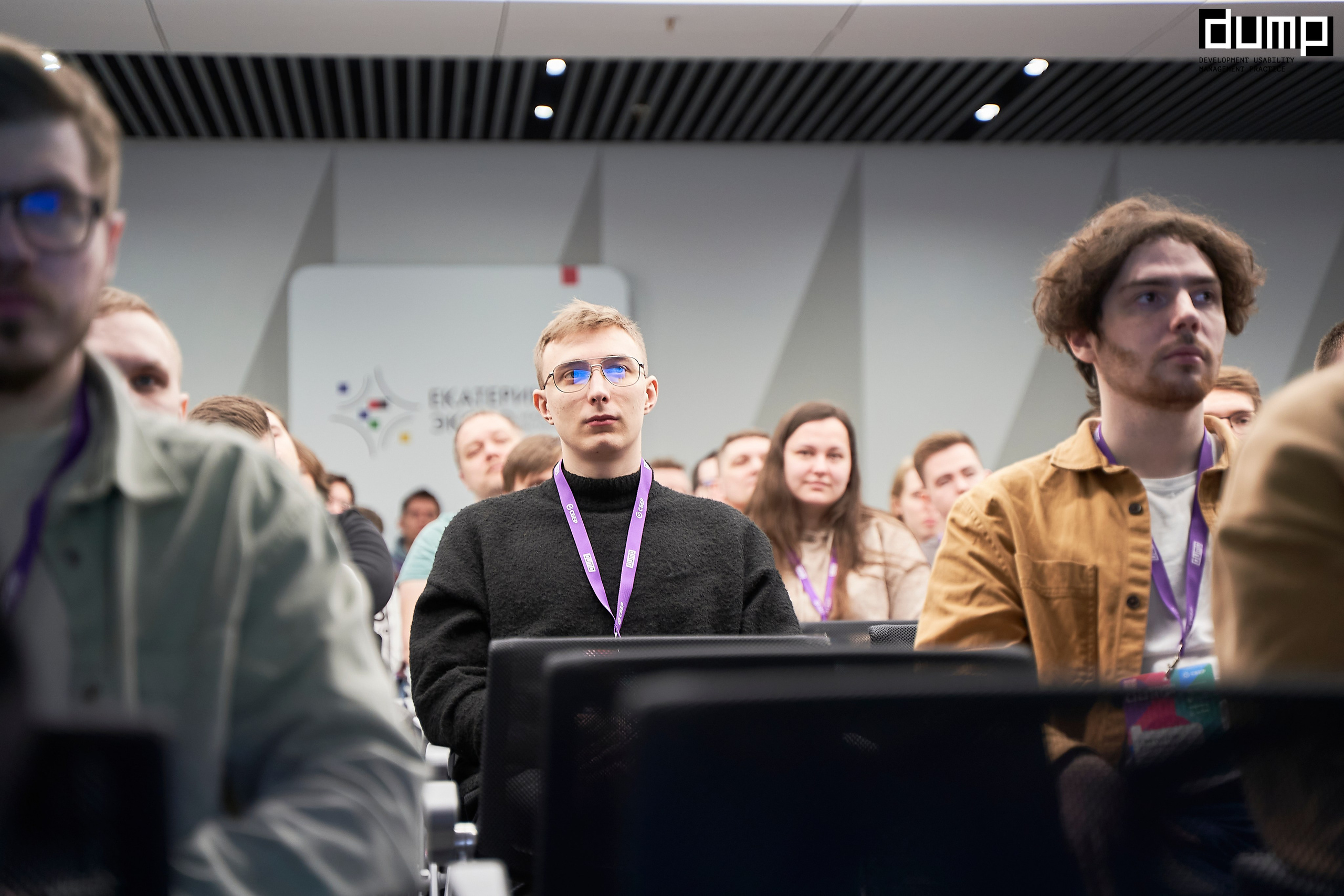 DUMP! 2024. Фотограф Вика Фадина, Екатеринбург