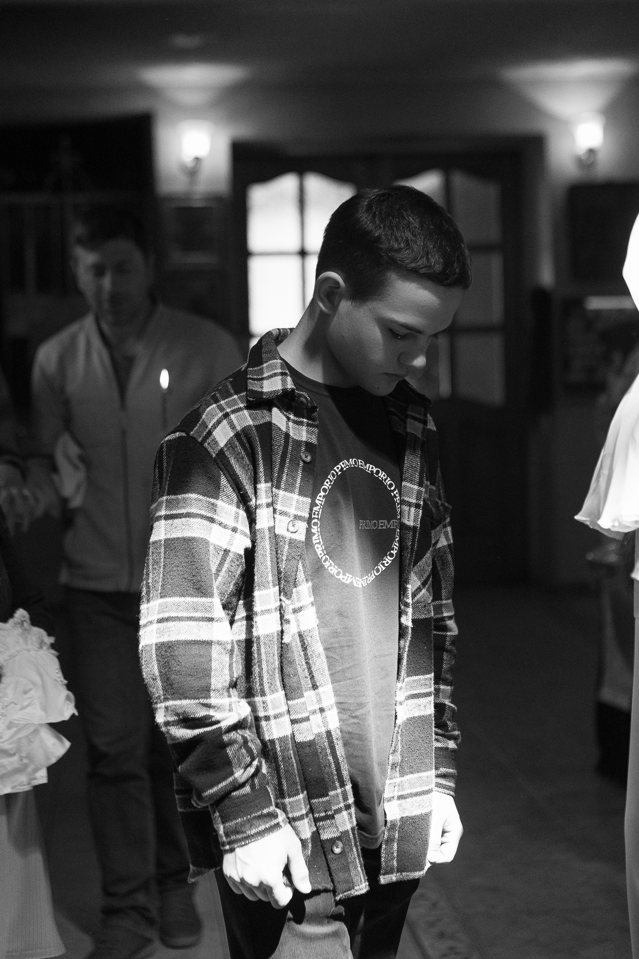 Крестины Софьи. Главная