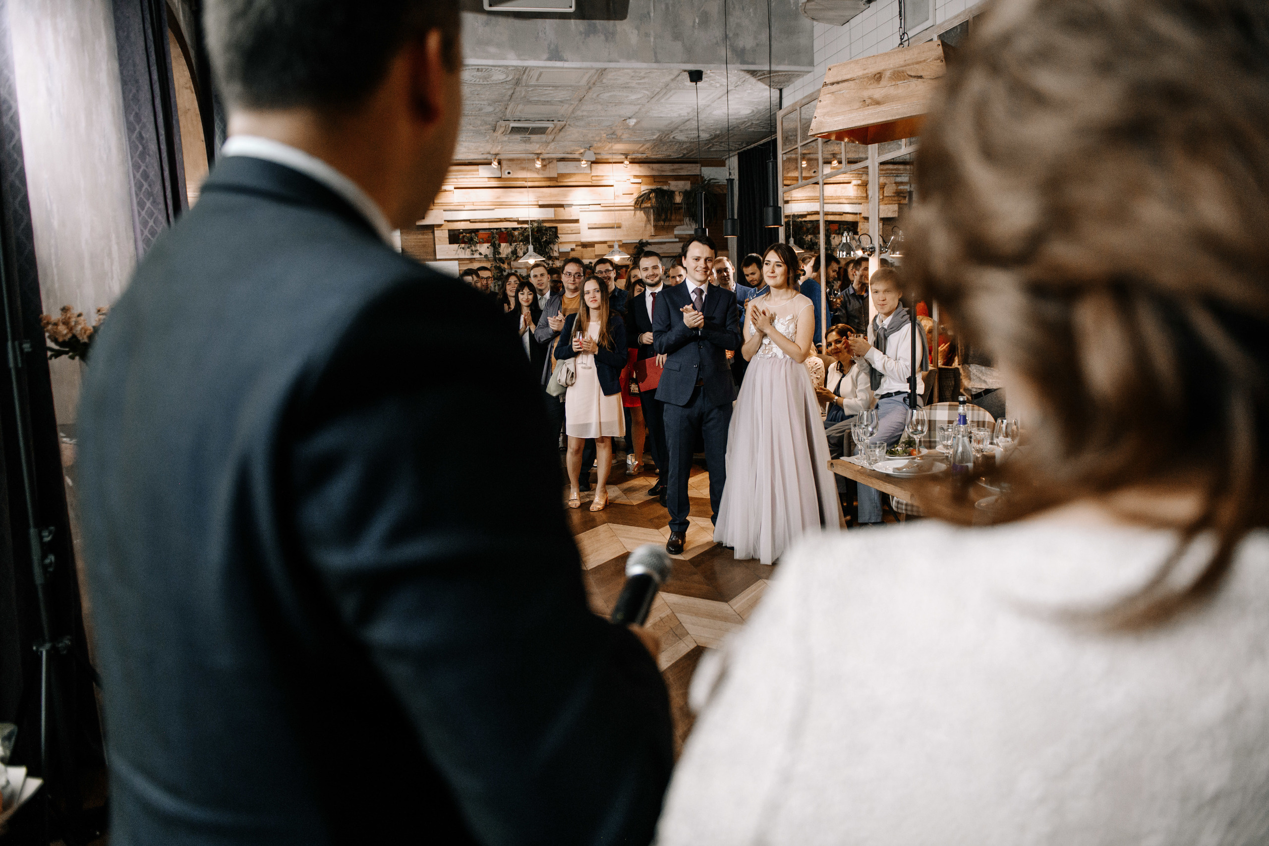 Leya & her people. Home