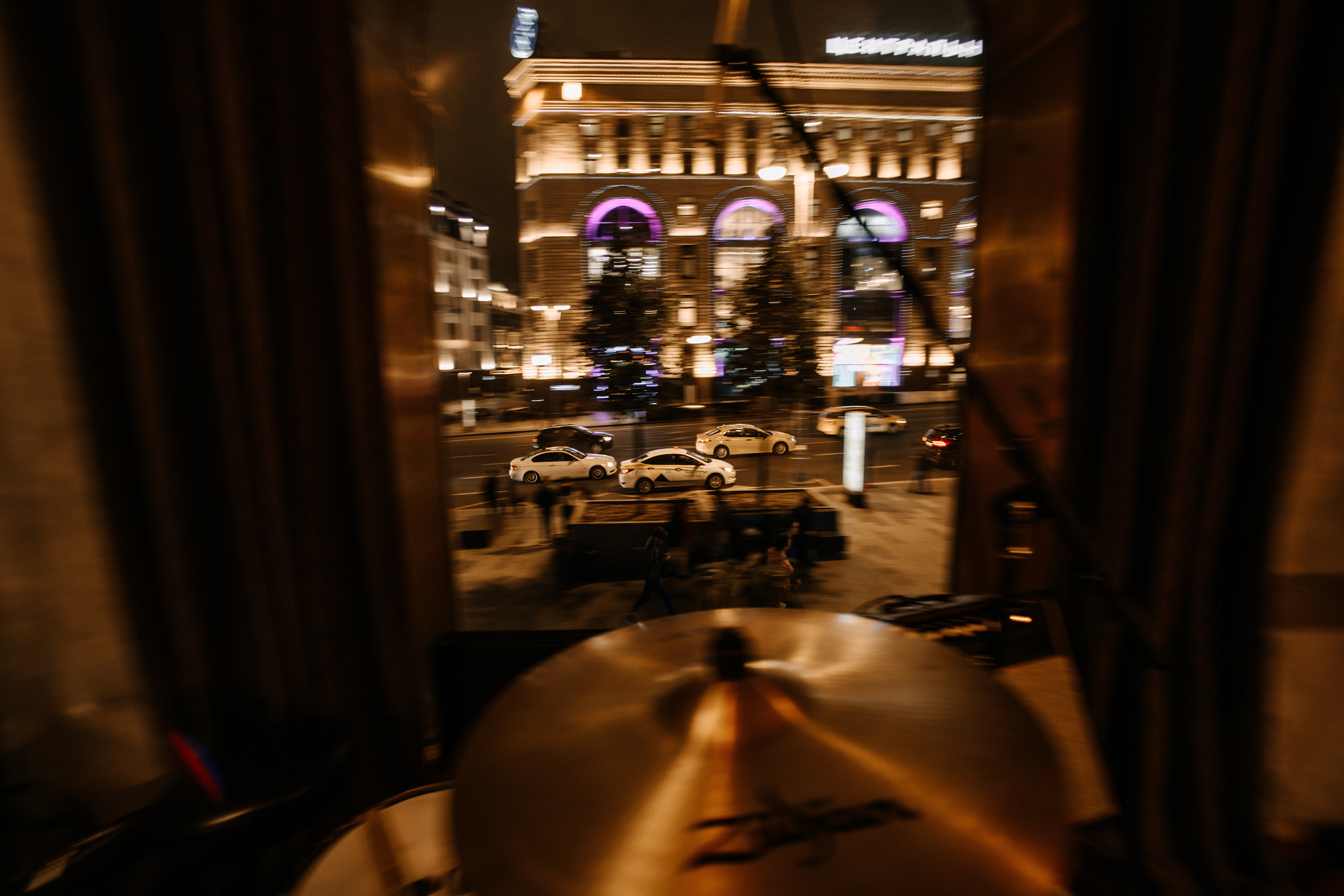 Leya & her people. Home