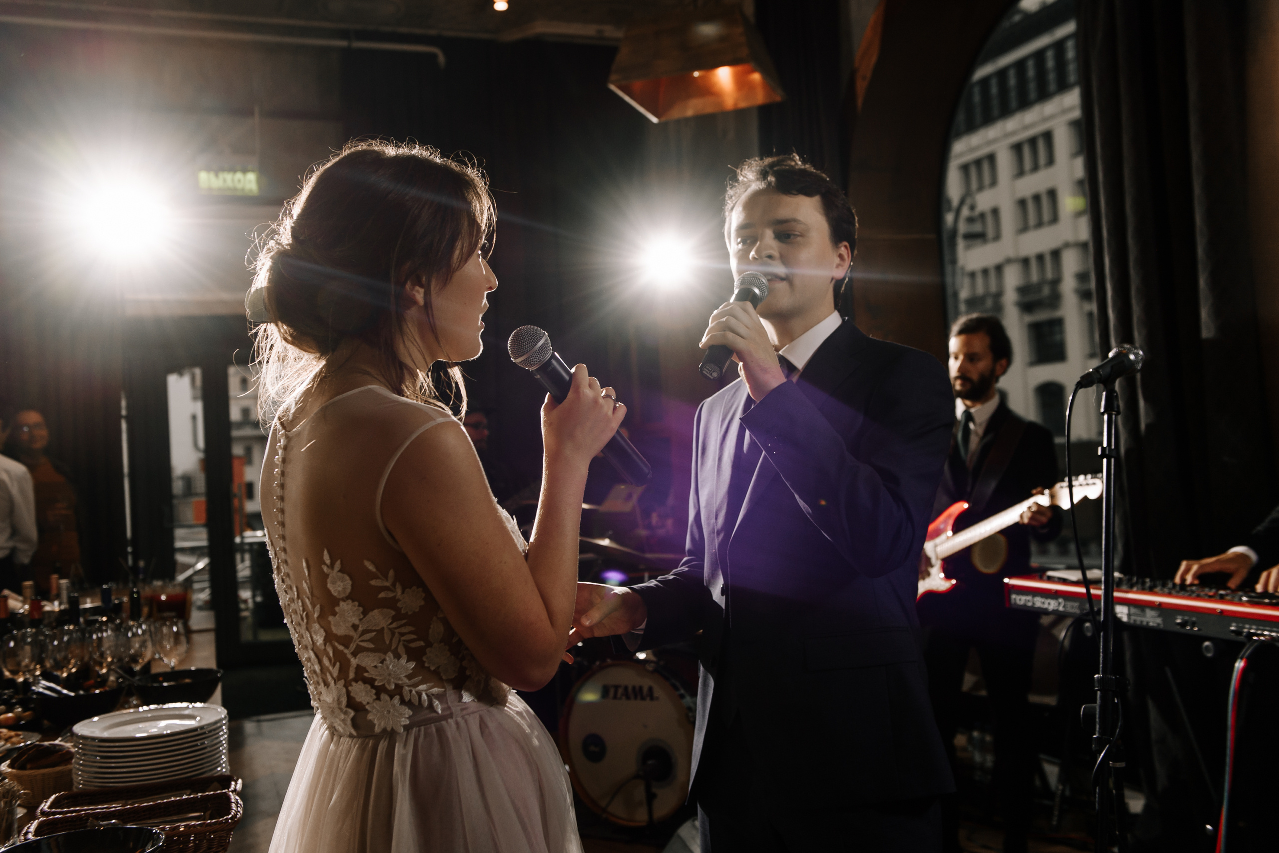 Leya & her people. Home