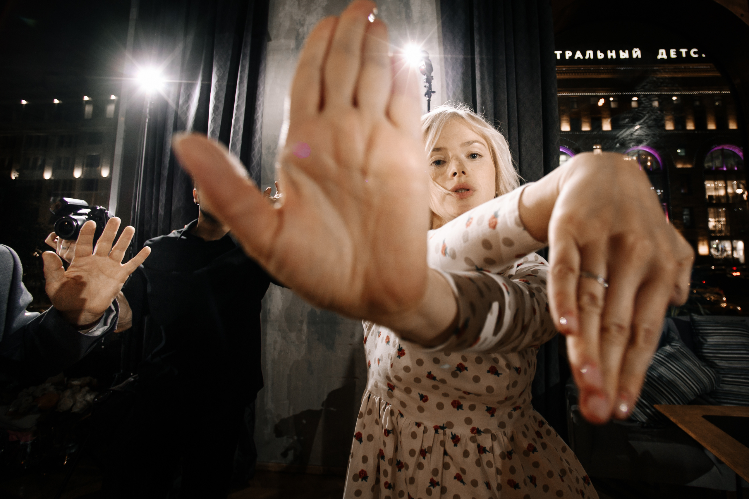 Leya & her people. Home